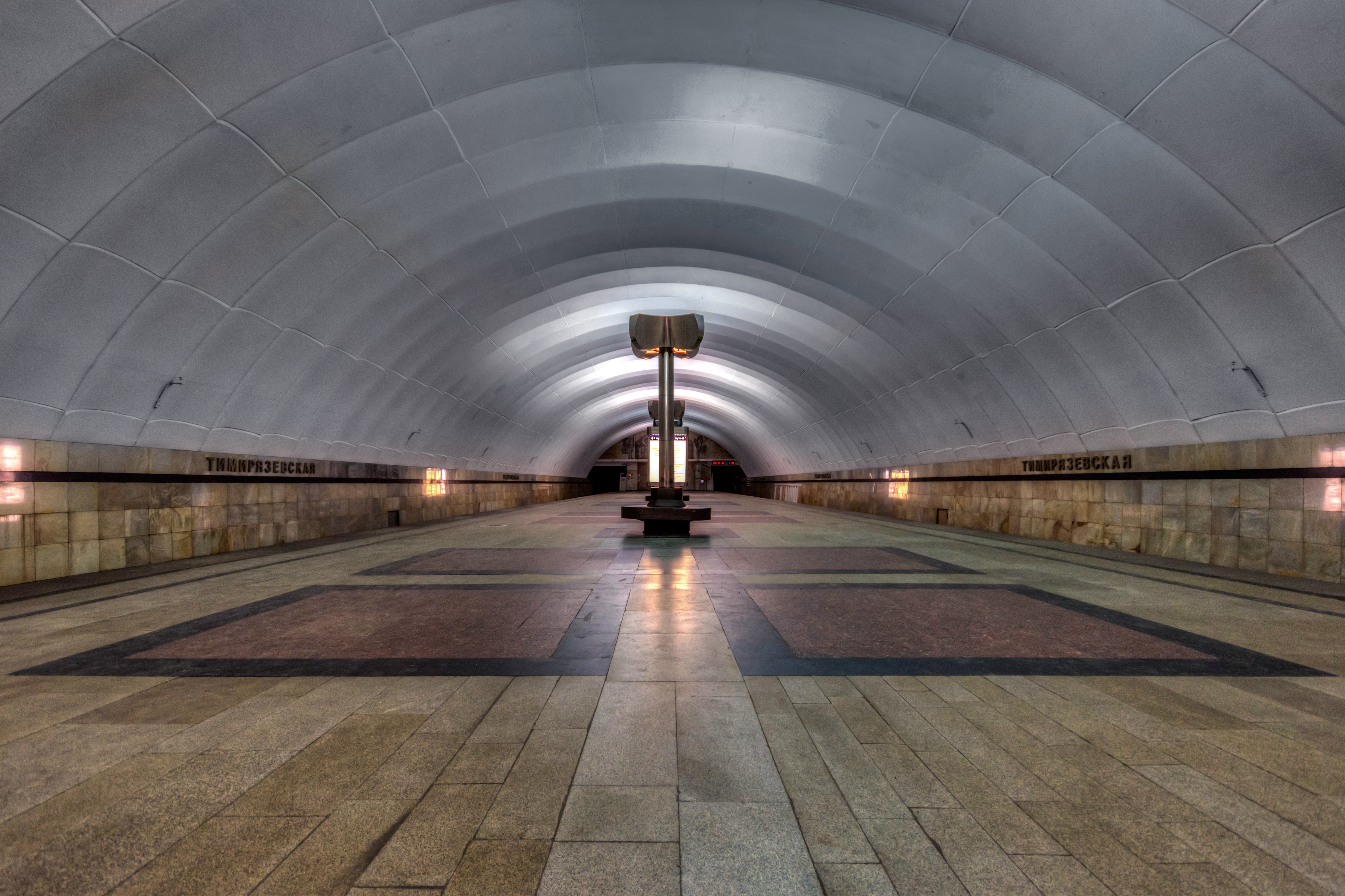 Metro MSK Line9 Timiryazevskaya