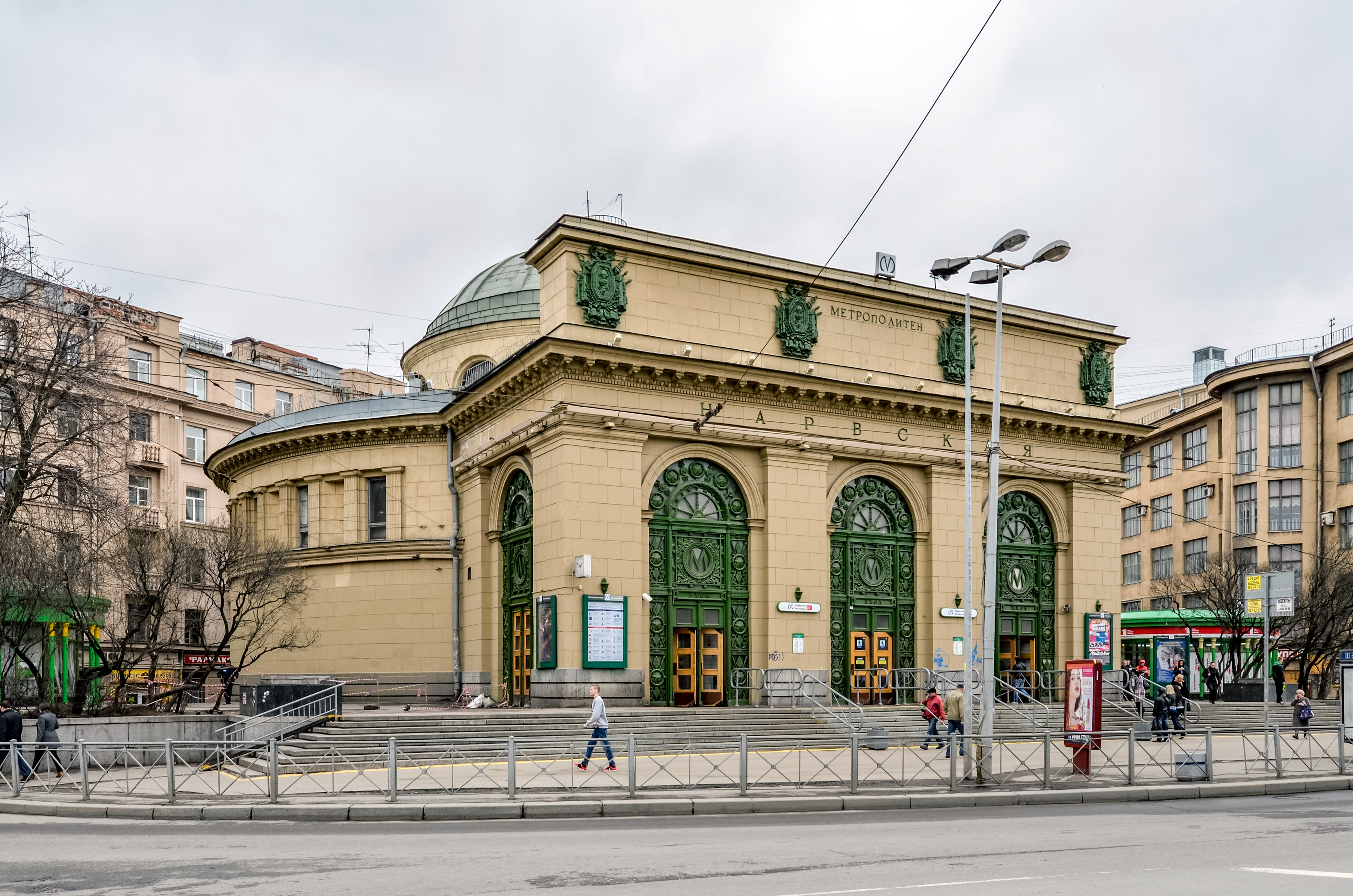 Metro SPB Line1 Narvskaya pavilion