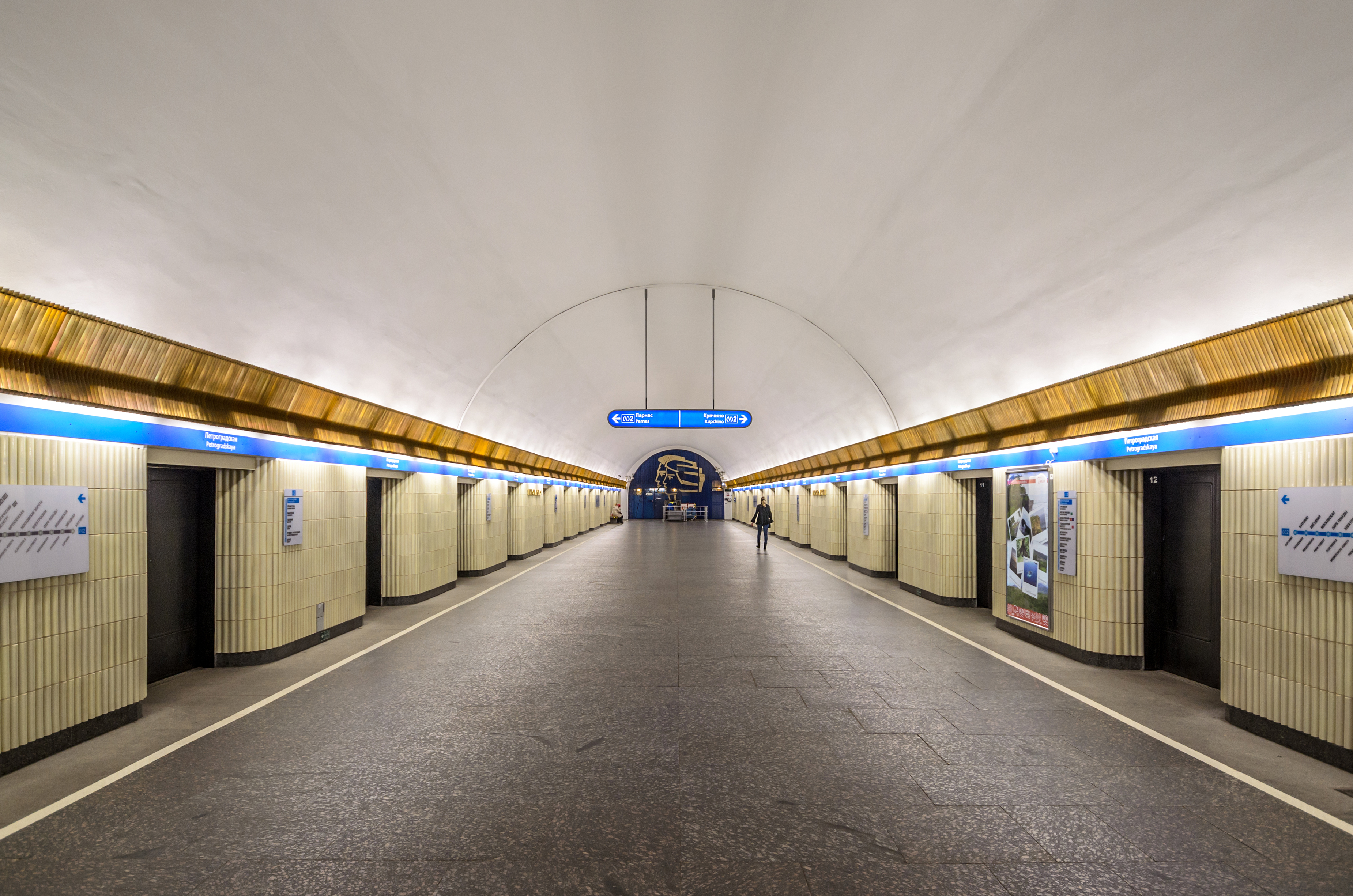 Metro SPB Line2 Petrogradskaya