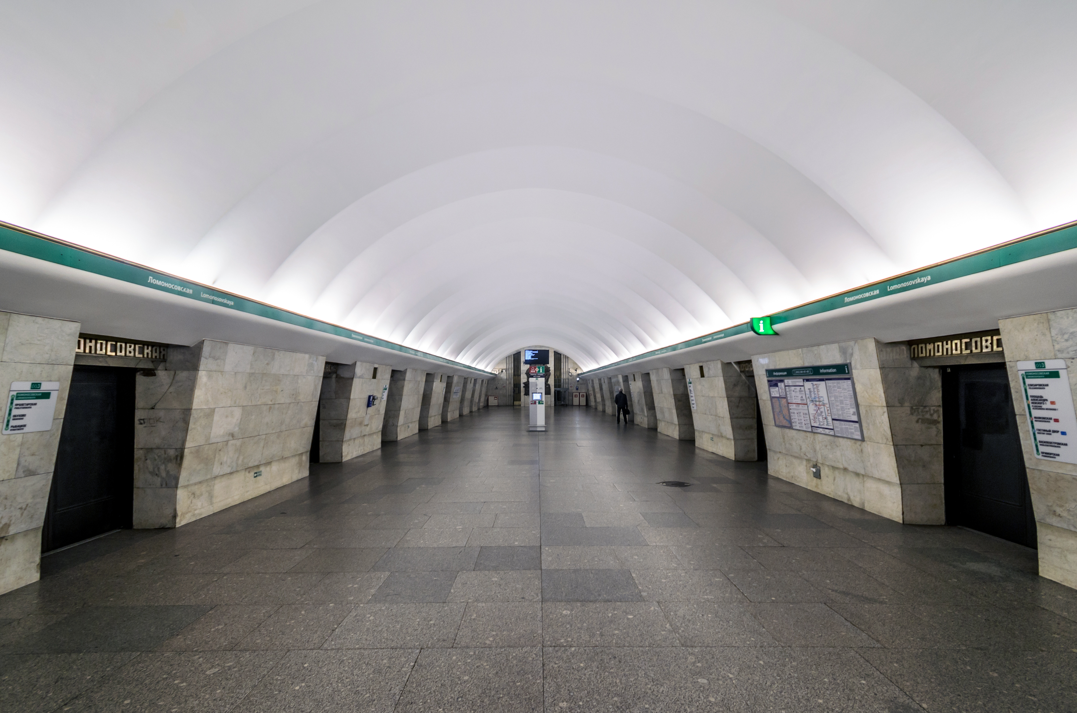 Metro SPB Line3 Lomonosovskaya Station Hall