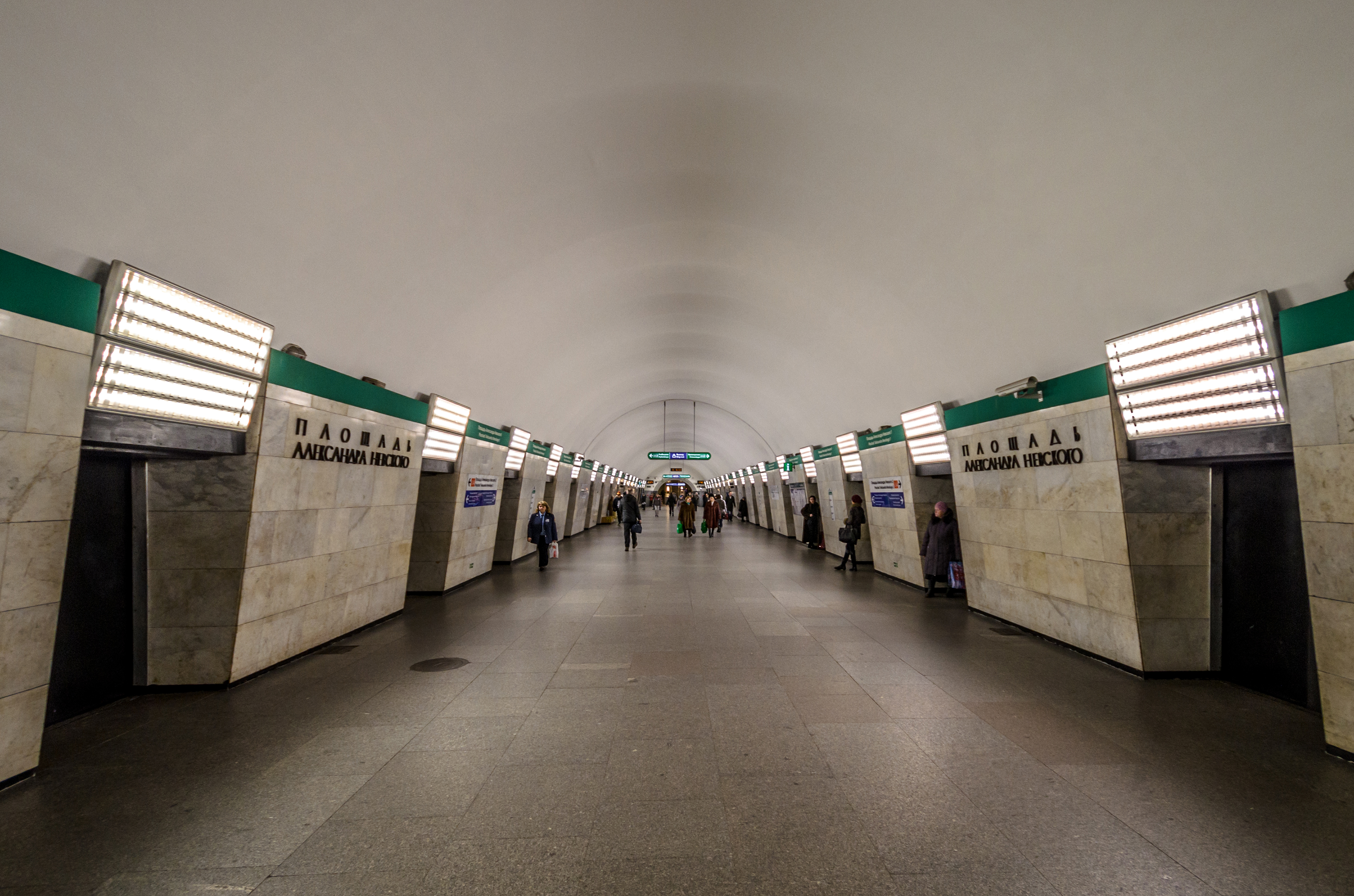 Metro SPB Line3 Ploshchad Alexandra Nevskogo 1
