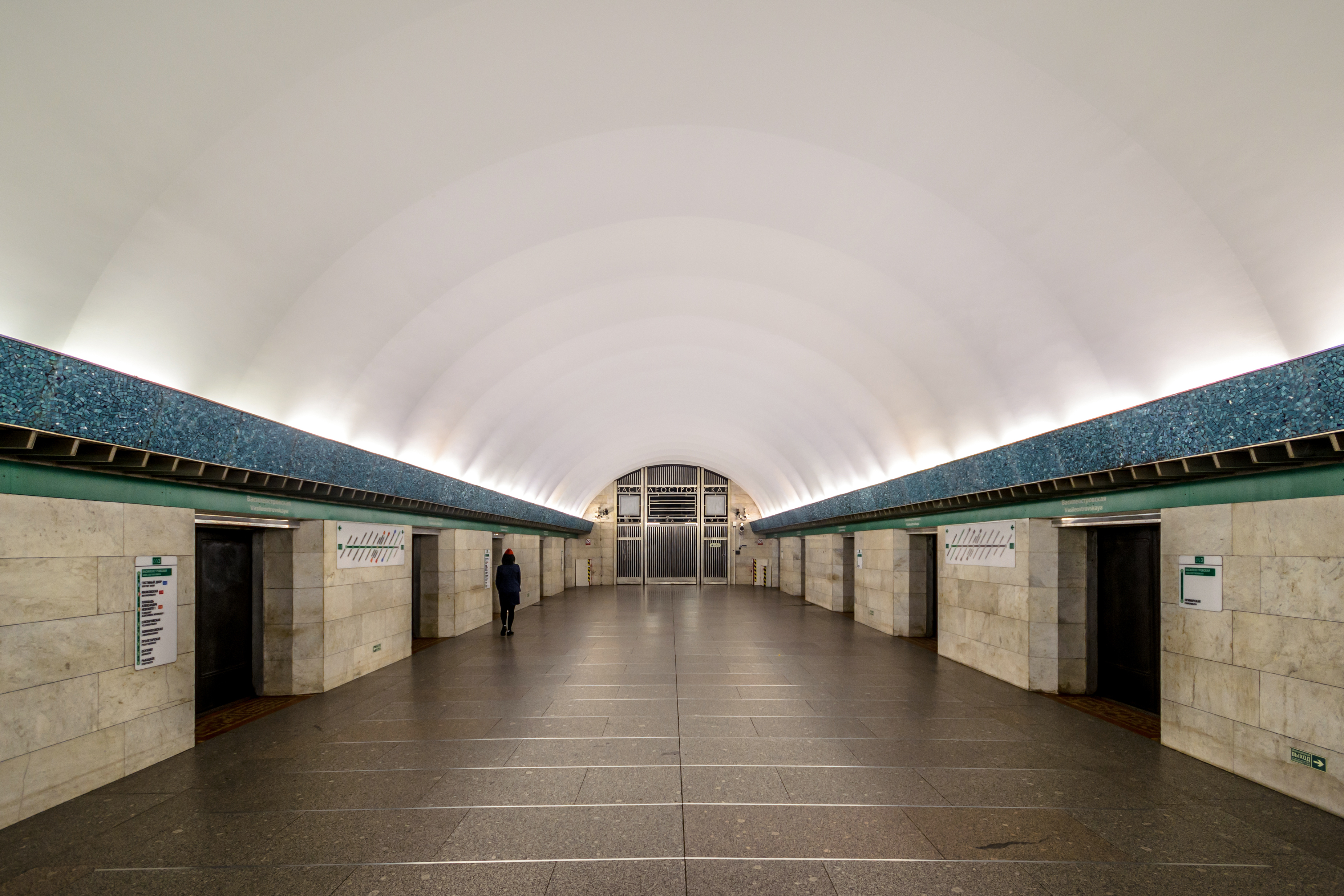 Metro SPB Line3 Vasileostrovskaya