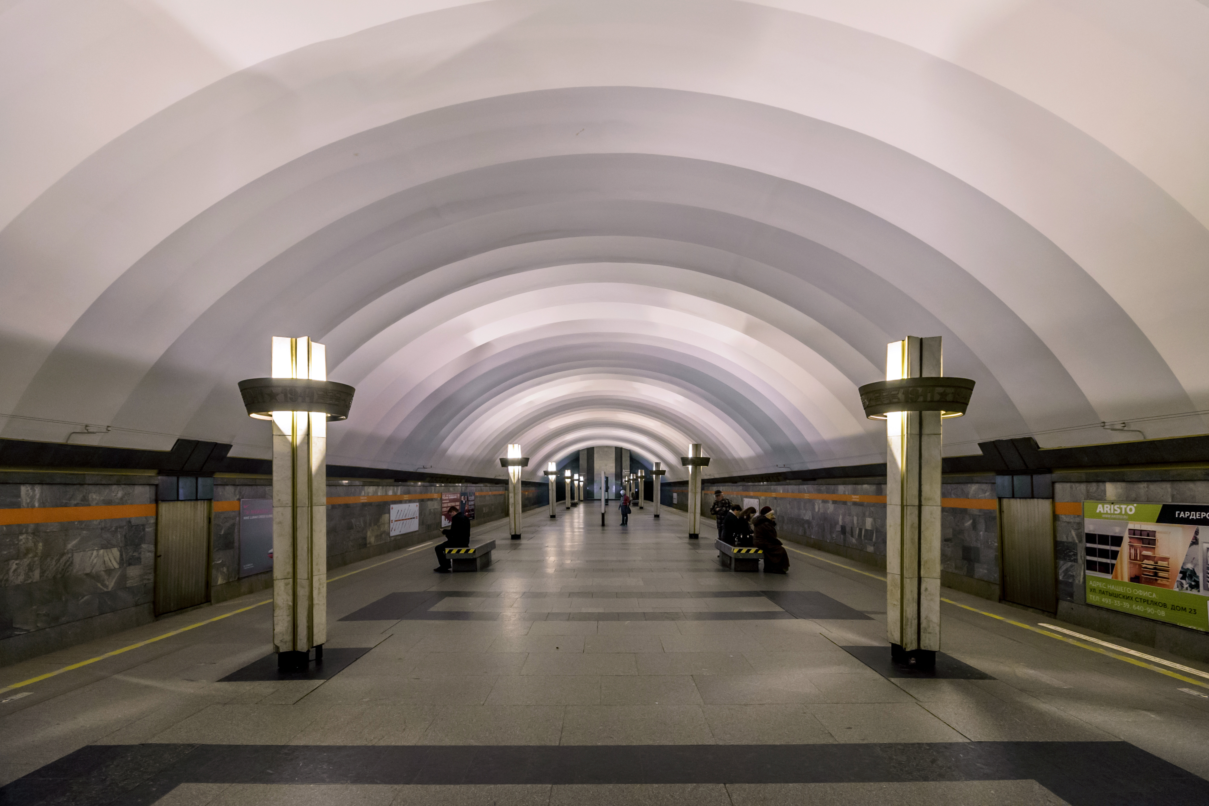 Metro SPB Line4 Ladozhskaya Platform