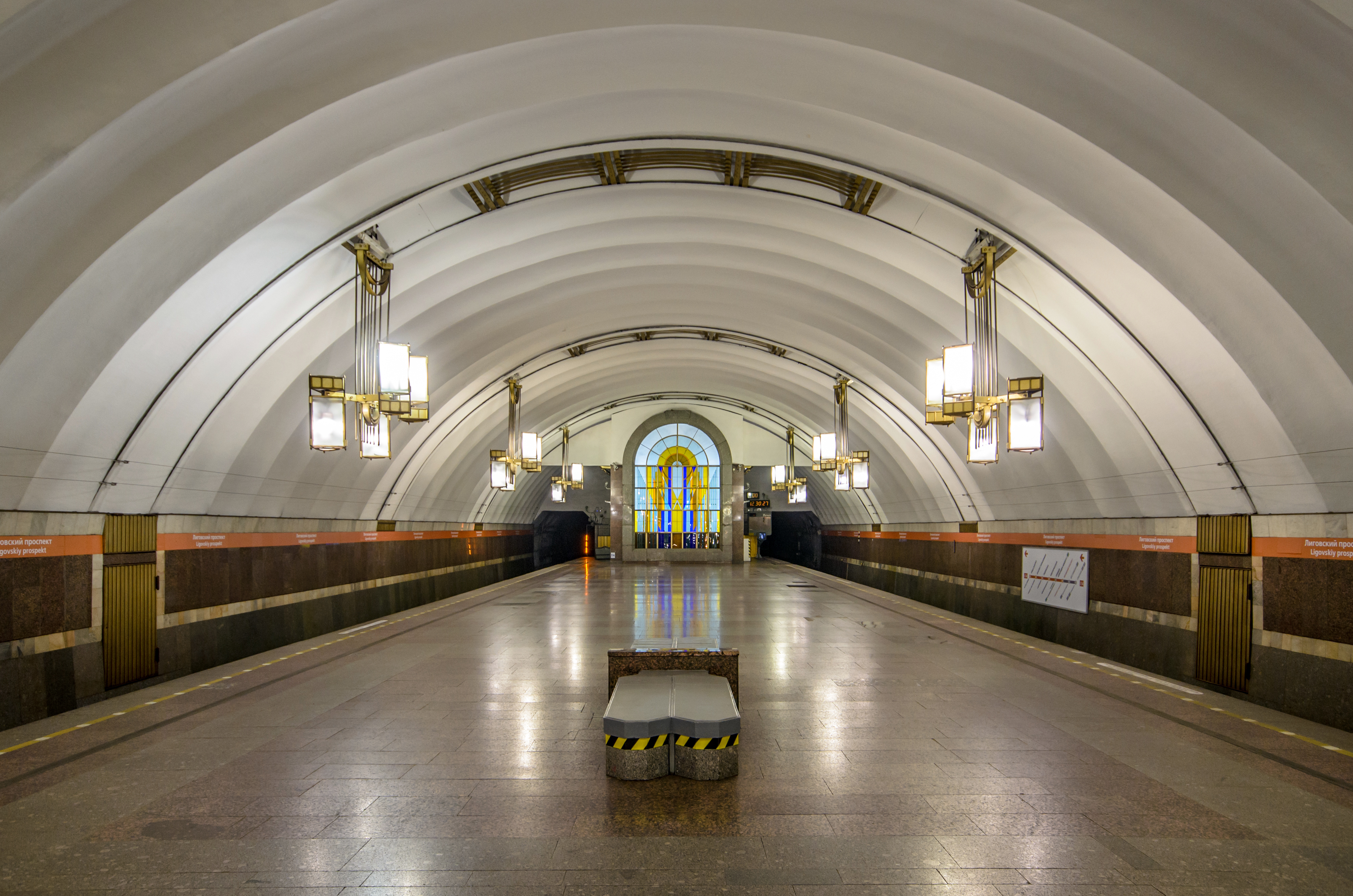 Лиговский проспект (станция метро)