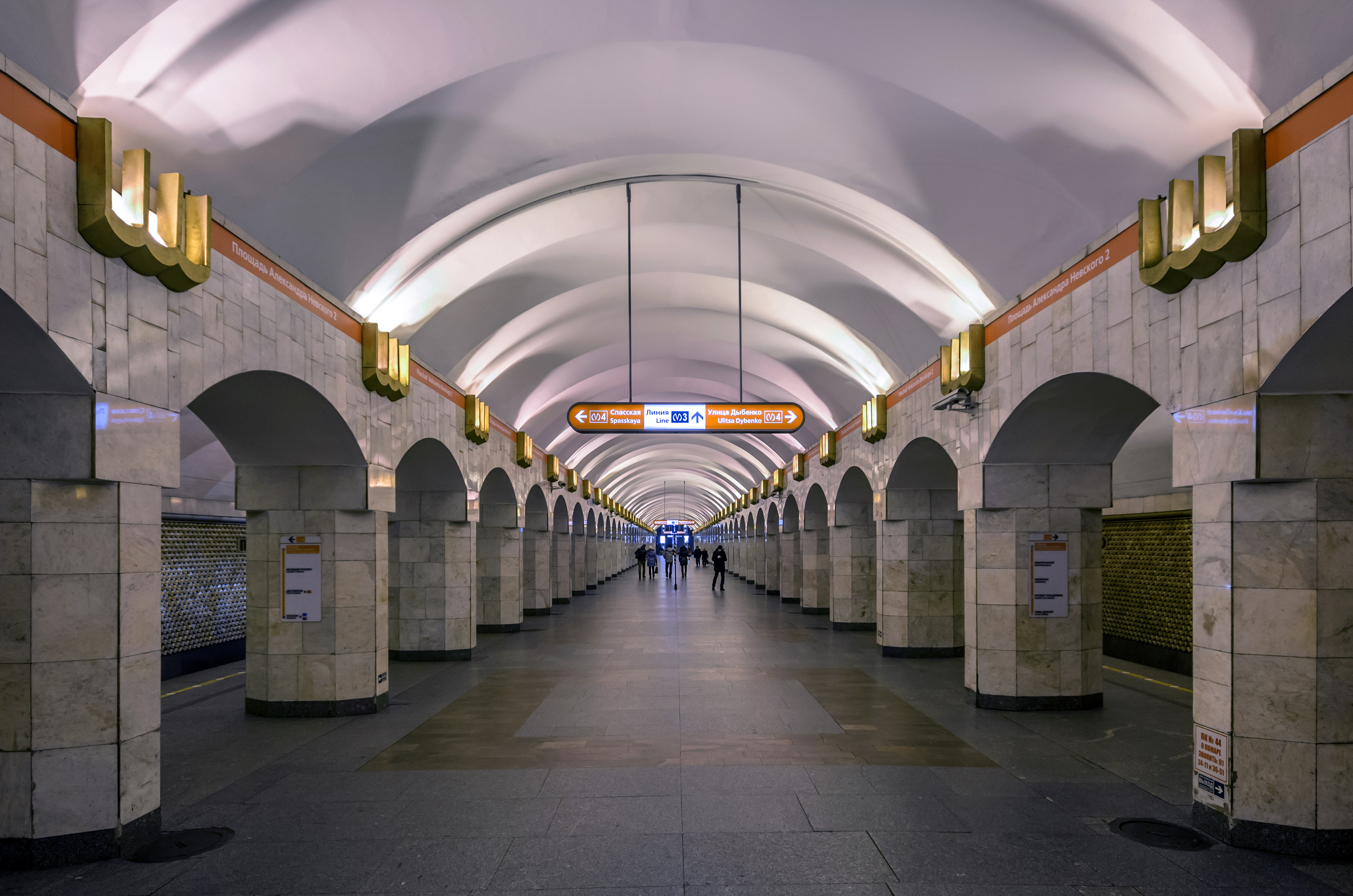 Metro SPB Line4 Ploshchad Alexandra Nevskogo 2