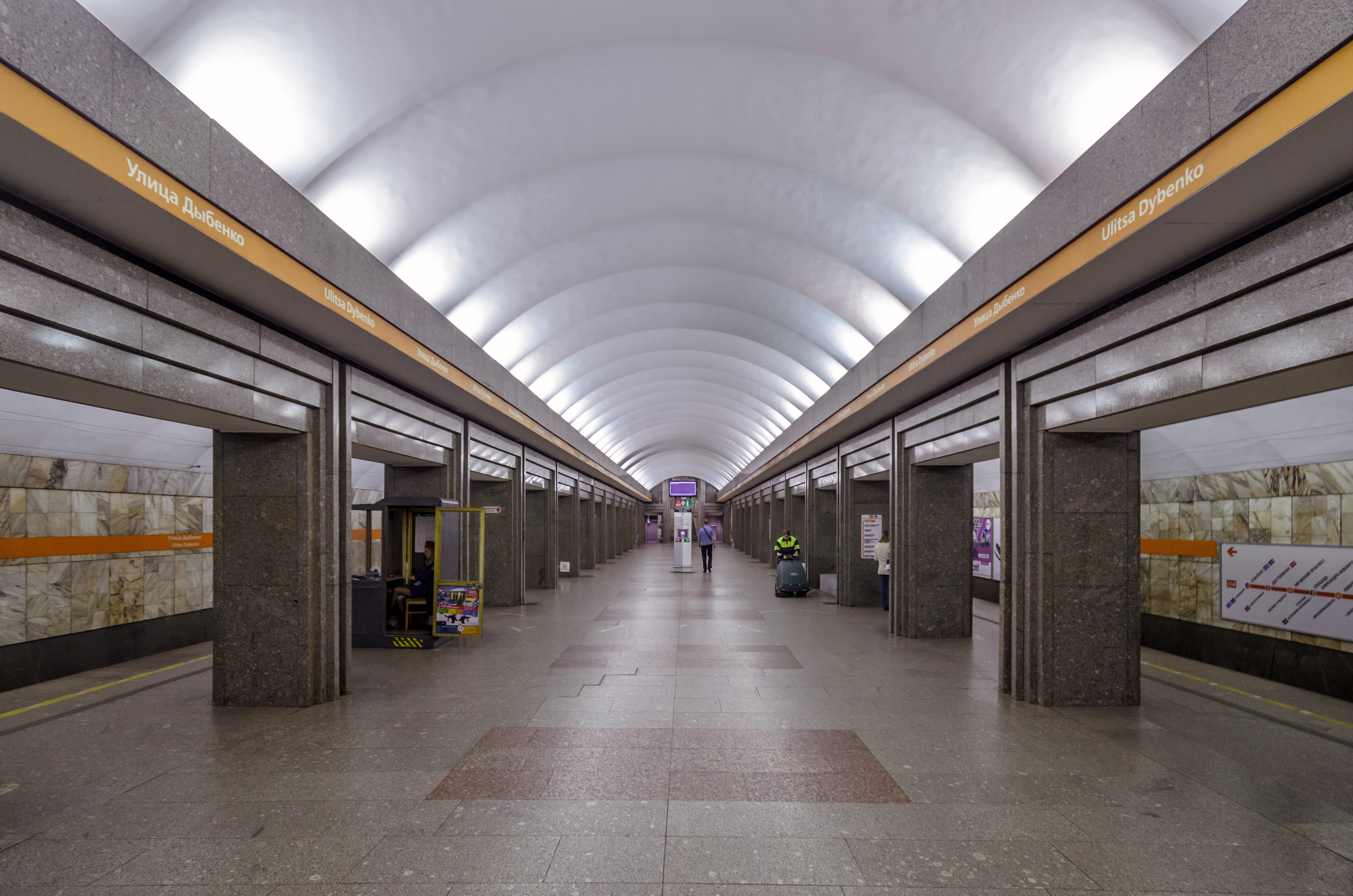 Metro SPB Line4 Ulitsa Dybenko