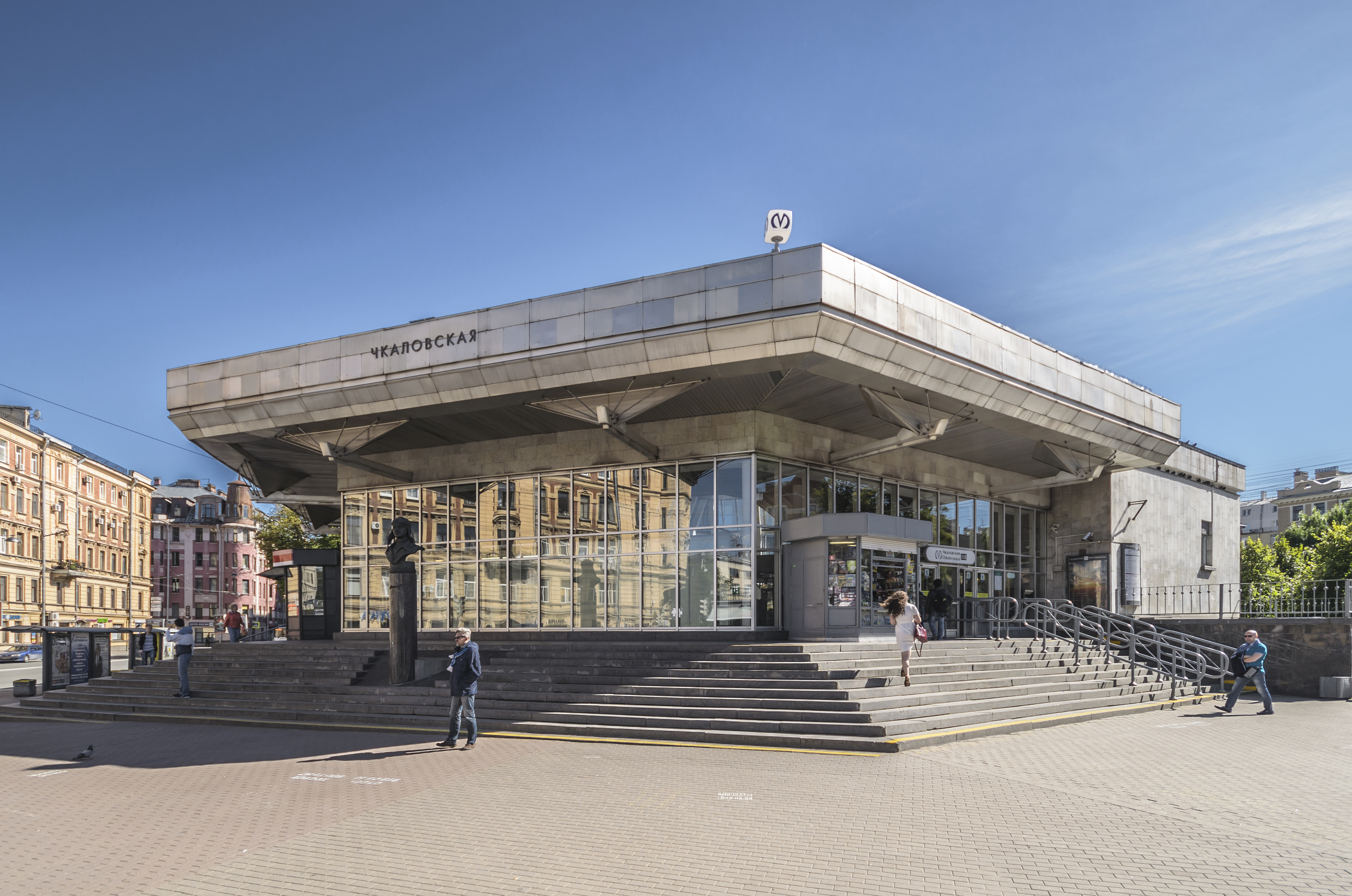 Metro SPB Line5 Chkalovskaya Pavilion