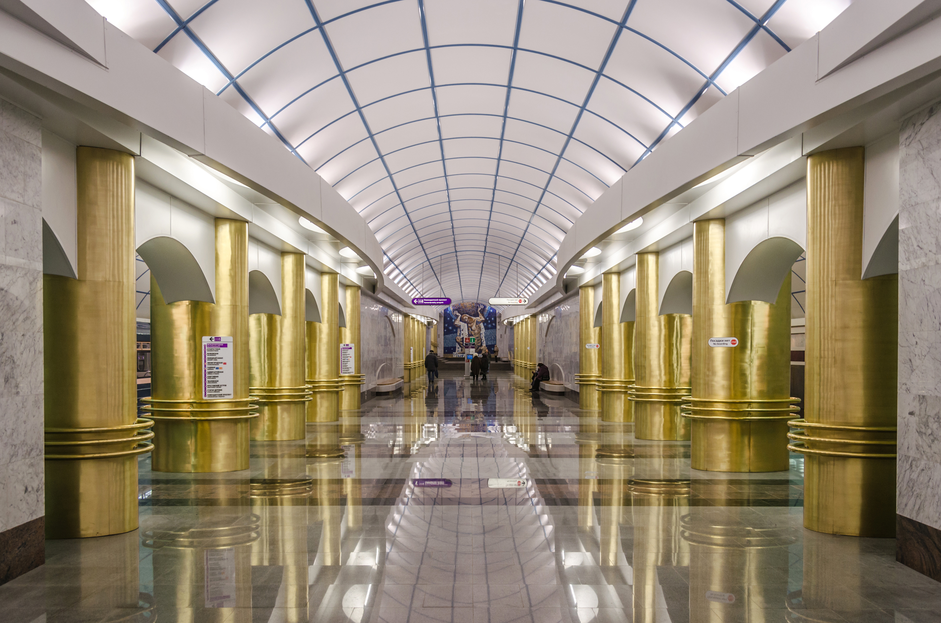 Metro SPB Line5 Mezhdunarodnaya c