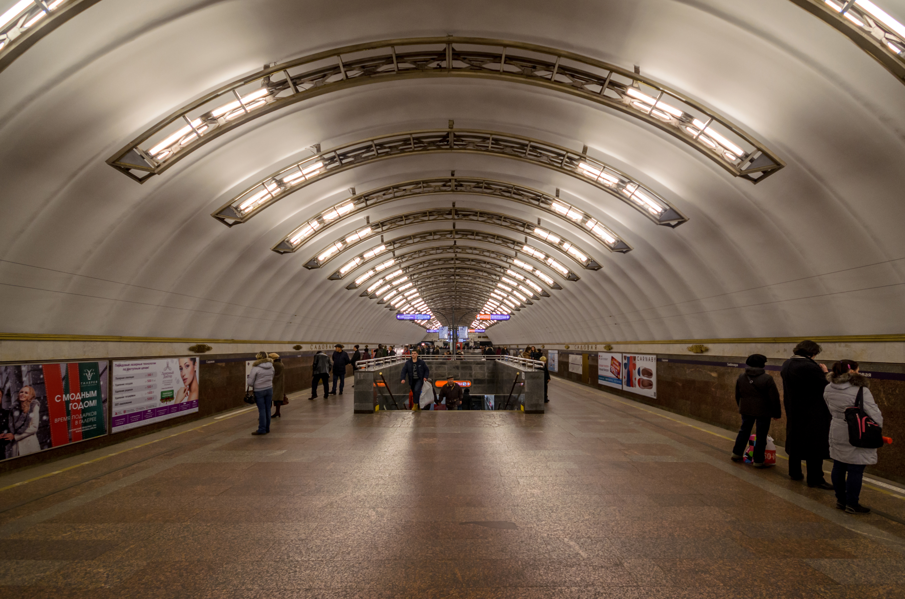 Metro SPB Line5 Sadovaya Platform