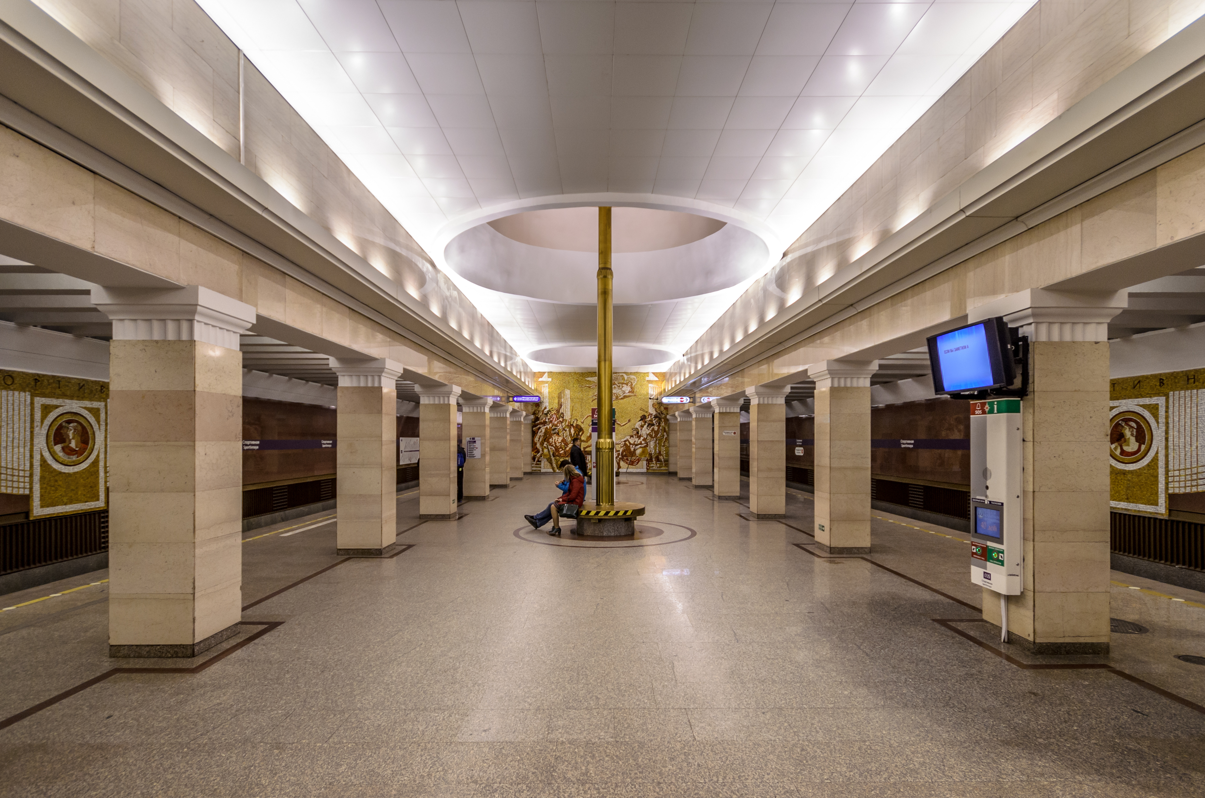Metro SPB Line5 Sportivnaya Lower Hall 1