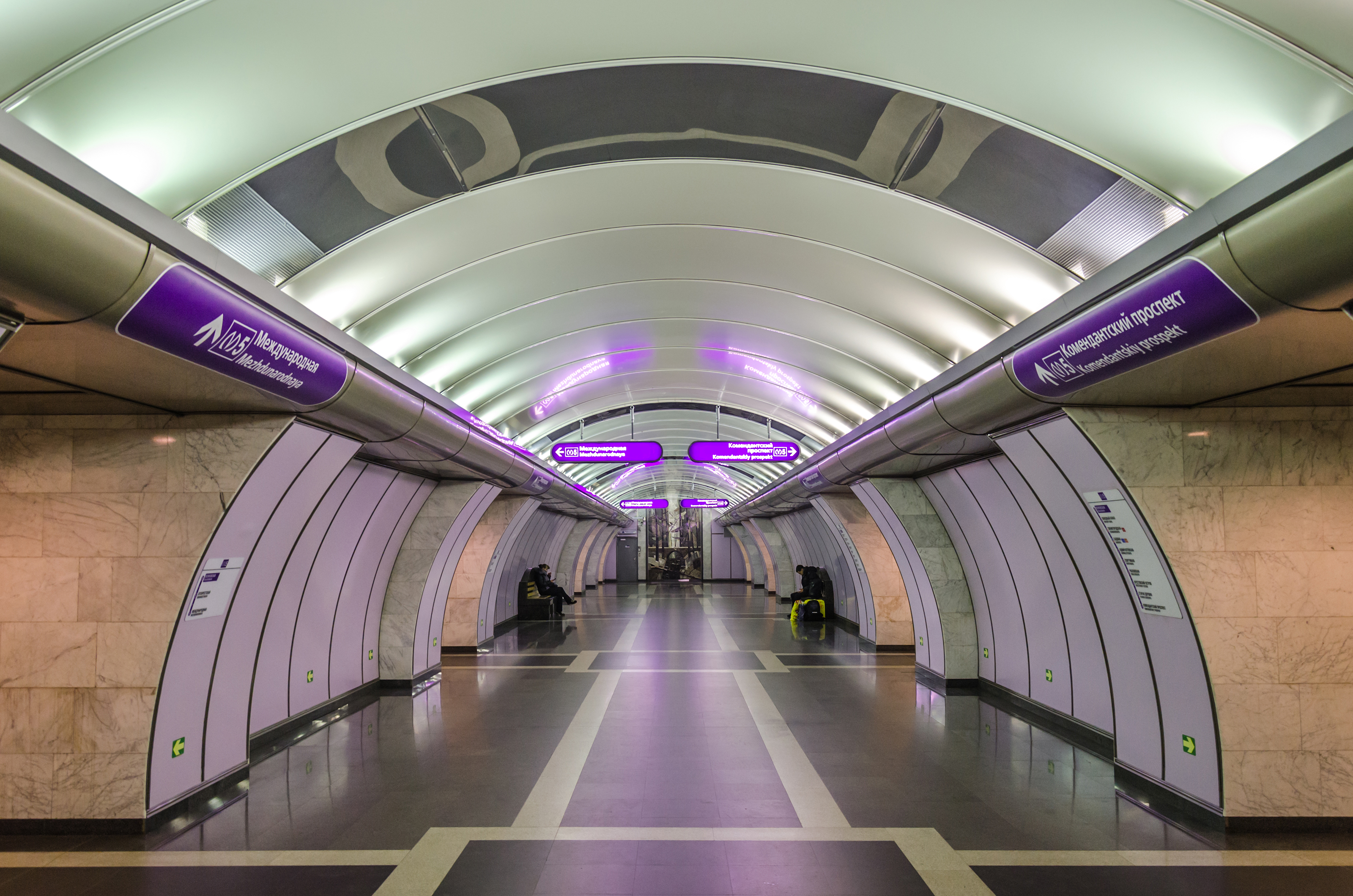 Metro SPB Line5 Volkovskaya