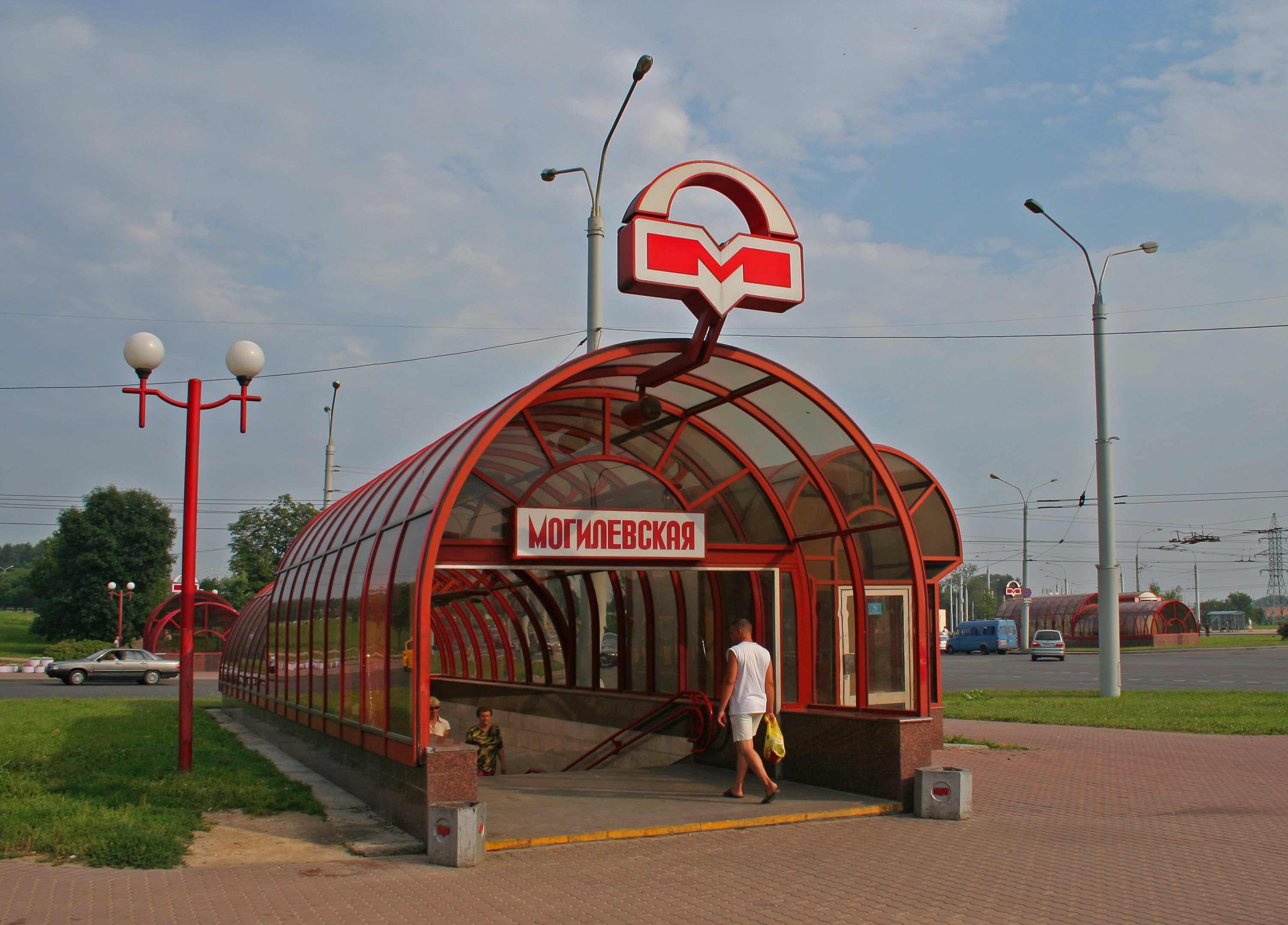 Minsk Metro in 2010 - Mogilevskaya Entrance