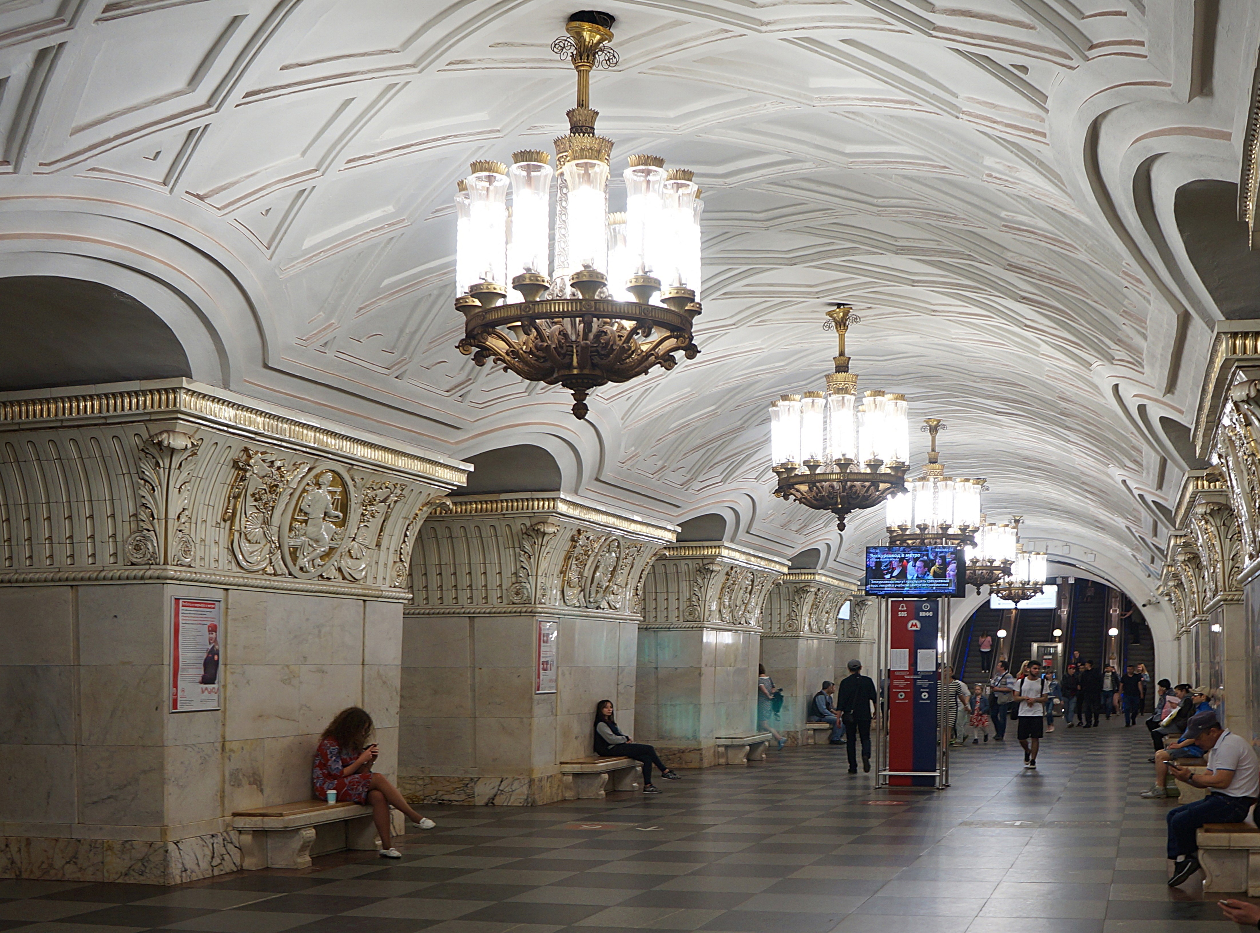 Moscou Prospekt Mira-Koltsevaya (2)