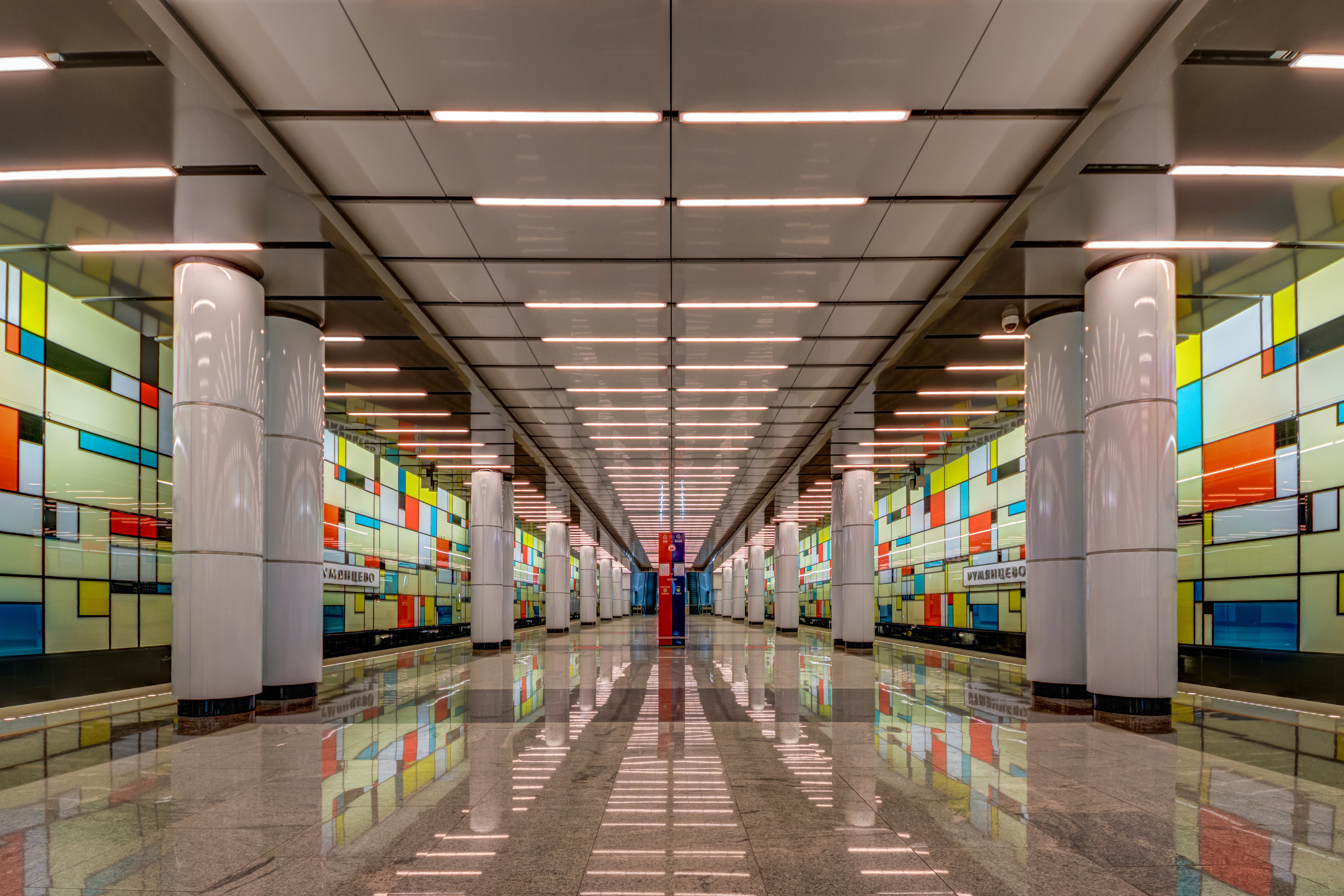 Moscow Rumyantsevo Metro station 04-2016