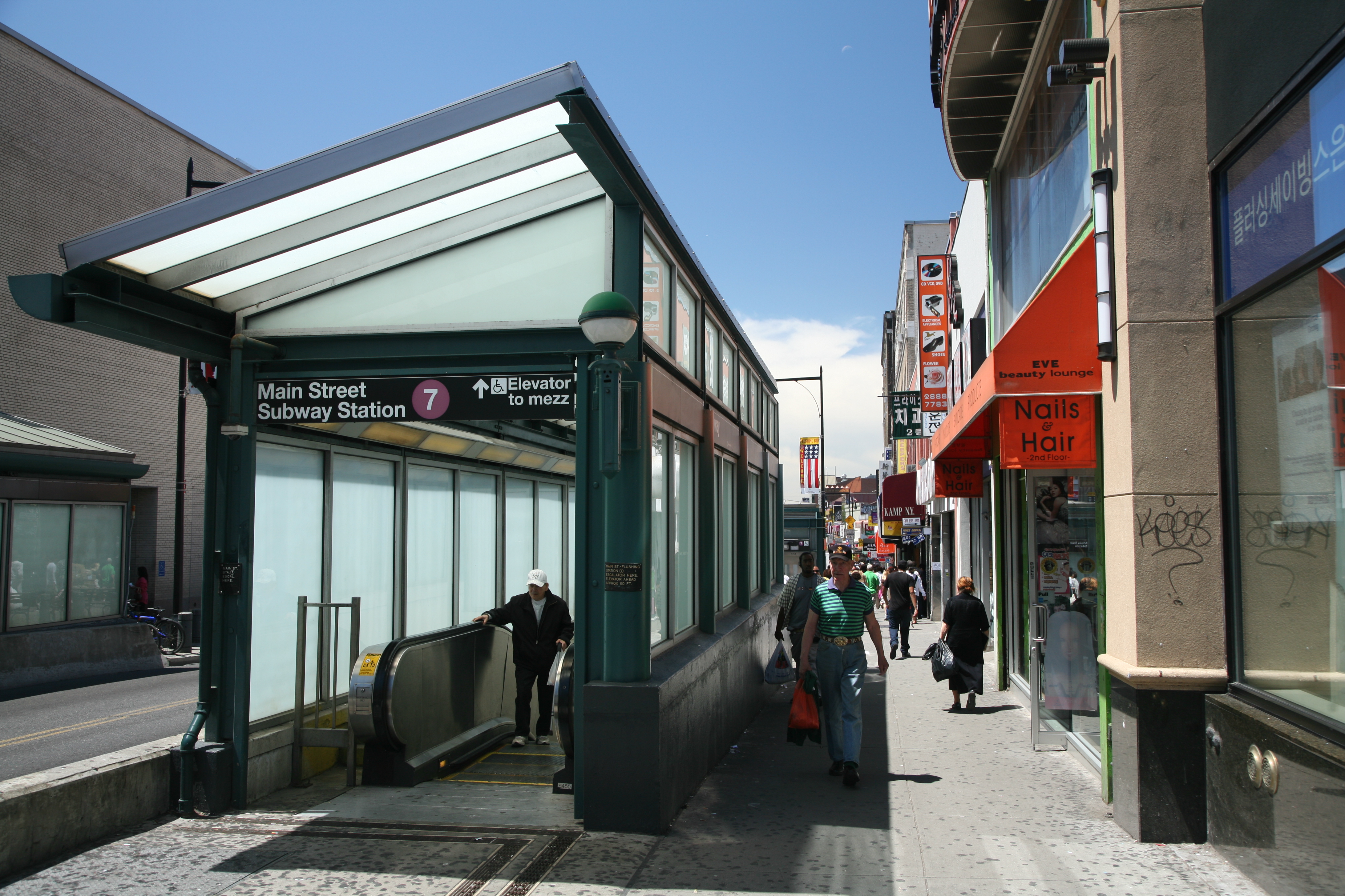 NYC Main St Flushing station 3