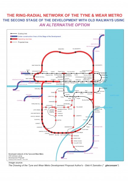 an alternative 2-nd stage for the Tyne and Wear Metro Development