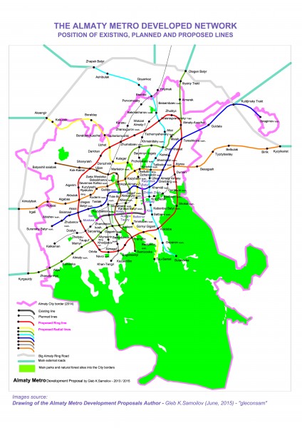 the Developed network of the Almaty Metro - the Version of 2015
