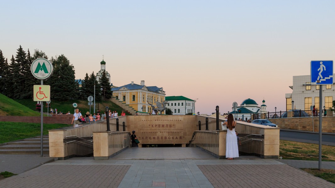 Kazan Metro Kremlevskaya 08-2016 img2