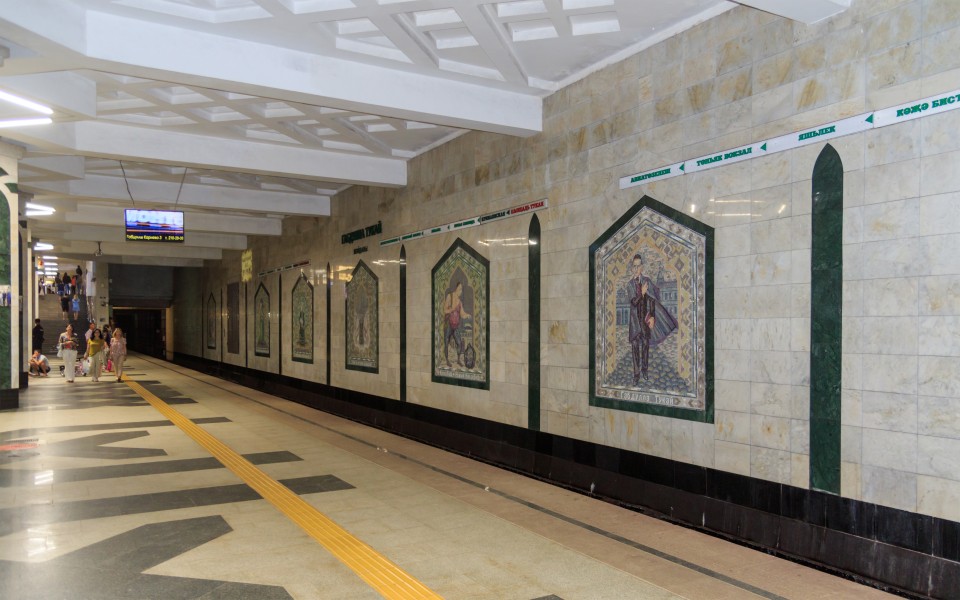 Kazan Metro TukaySquare 08-2016