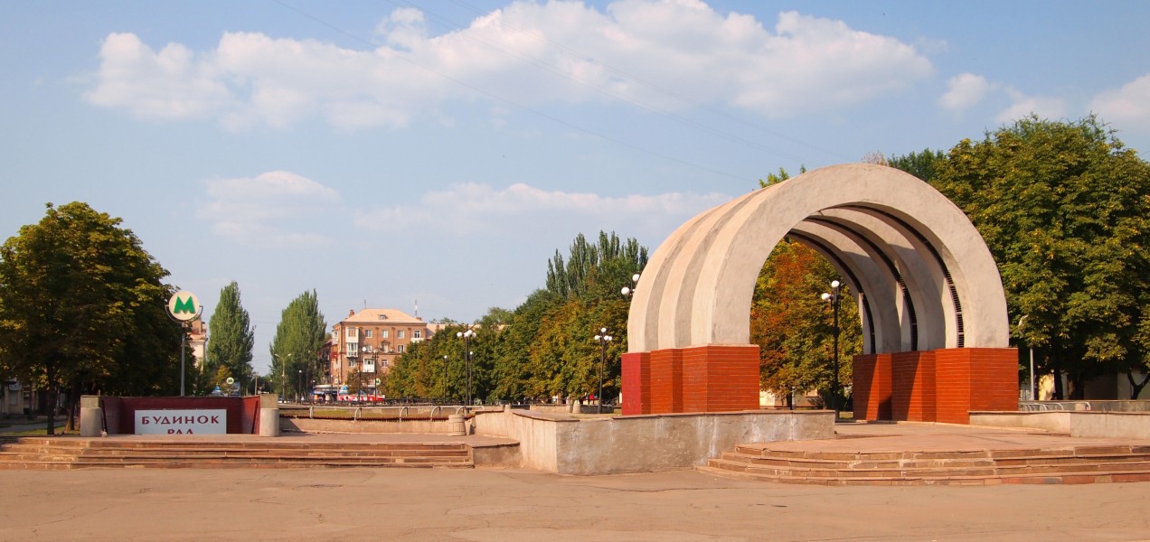 Kryvyi Rih9