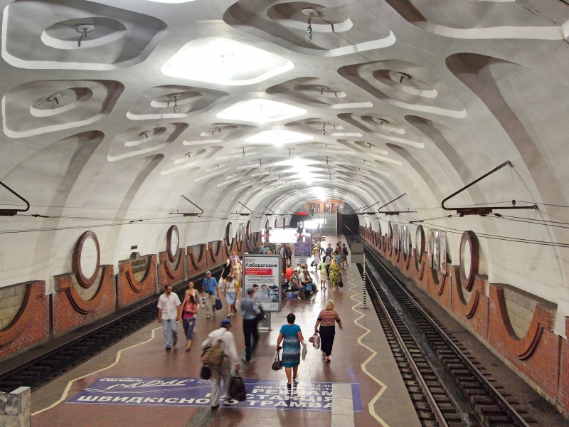 Kryvyi Rih - Prospekt Metalurhiv