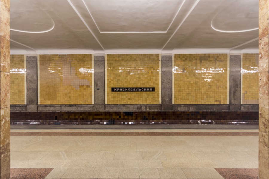 Metro MSK Line1 Krasnoselskaya (img3)