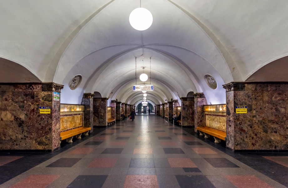 Metro MSK Line2 Dinamo Central Hall