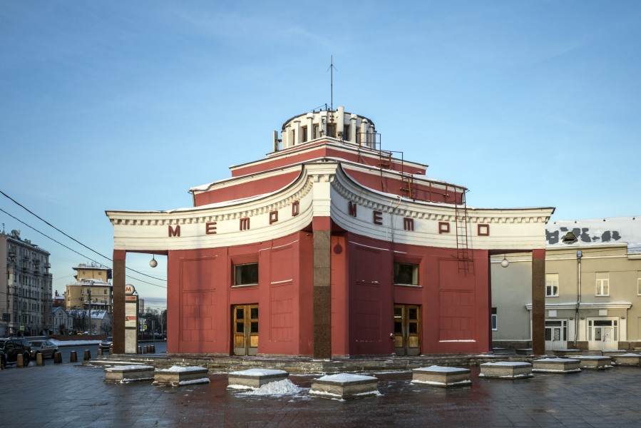 Metro MSK Line4 Arbatskaya Pavilion