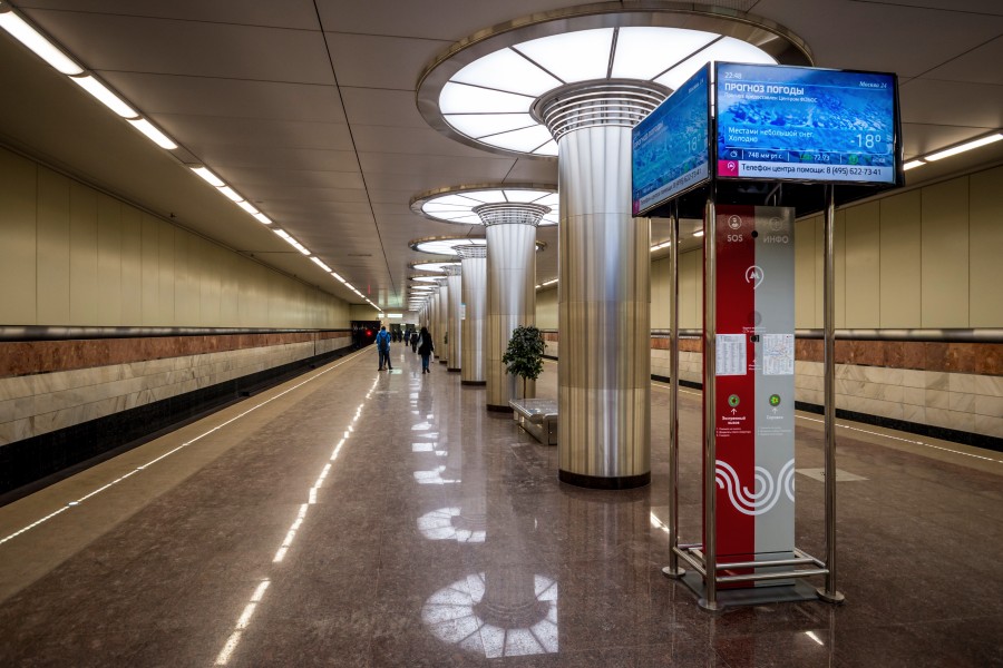 Metro MSK Line7 Kotelniki (img3)