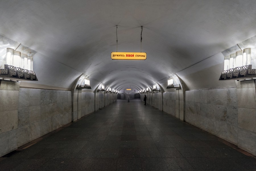 Metro MSK Transfer Pushkinskaya to Tverskaya