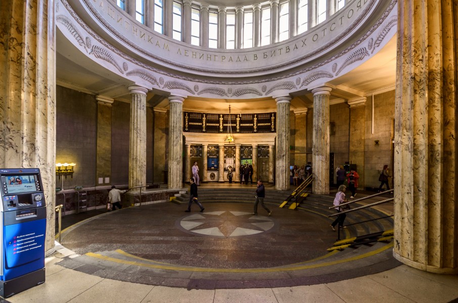 Metro SPB Line1 Avtovo Vestibule 01
