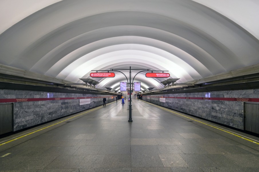 Metro SPB Line1 Ploschad Muzhestva