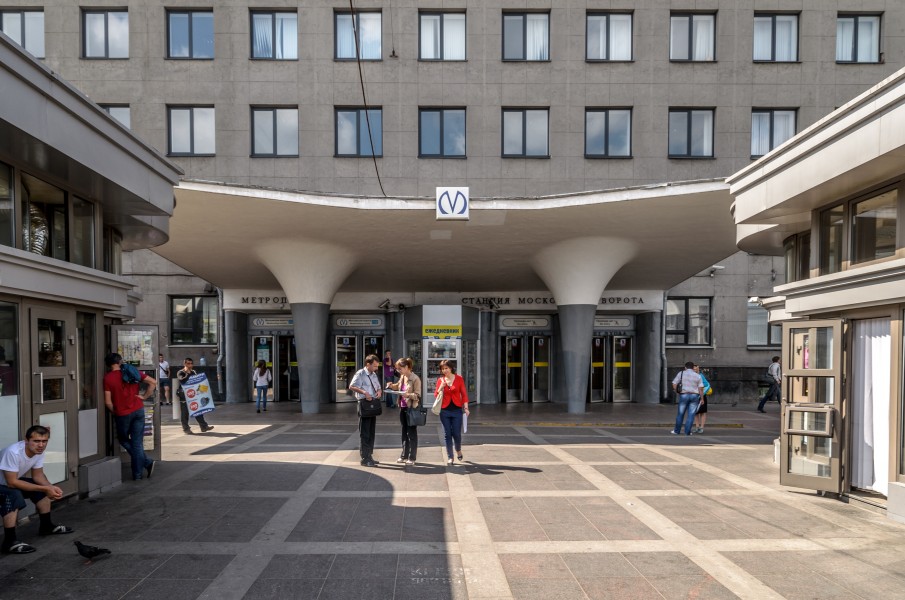 Metro SPB Line2 Moskovskie Vorota Vestibule