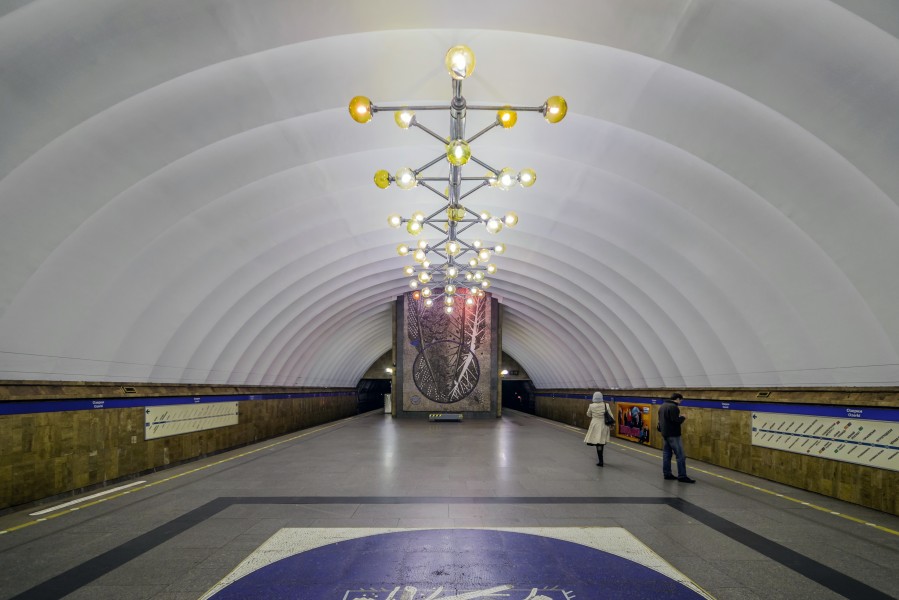 Metro SPB Line2 Ozerki Platform