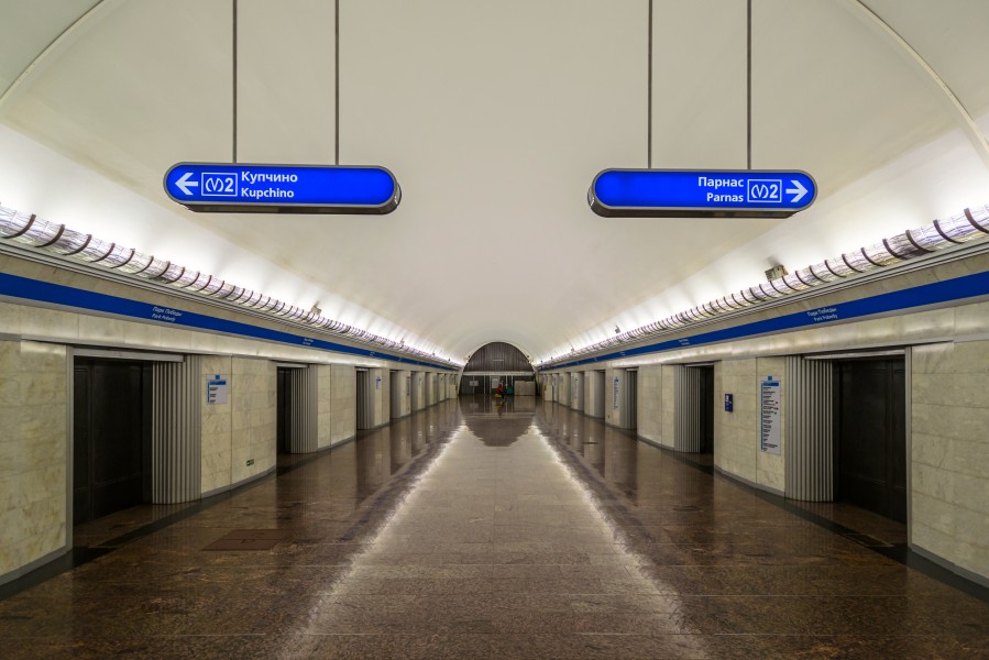 Metro SPB Line2 Park Pobedy After Renovation