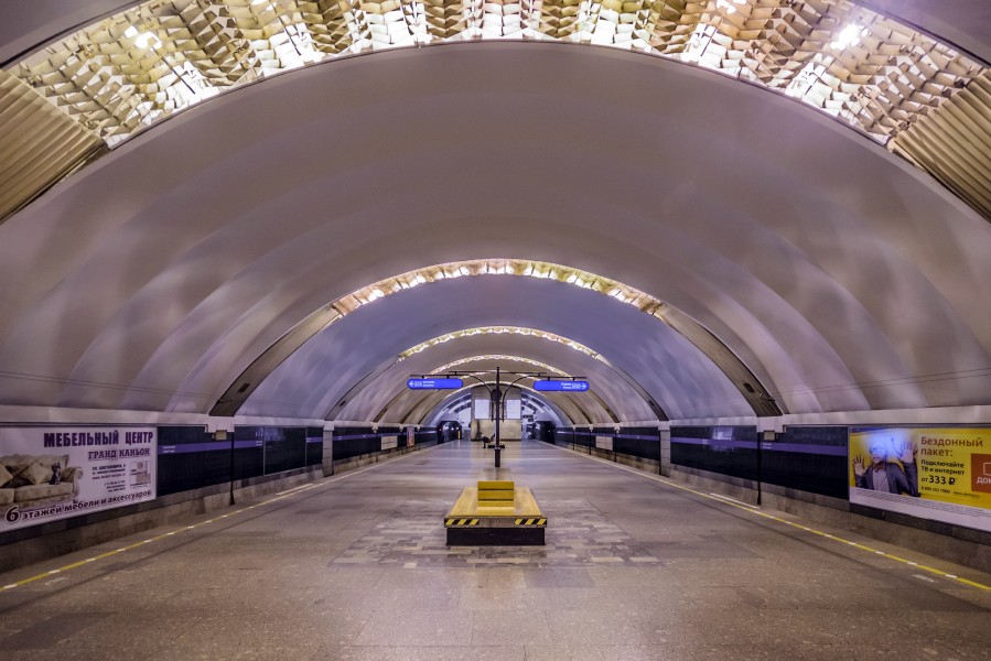 Metro SPB Line2 Udelnaya Platform