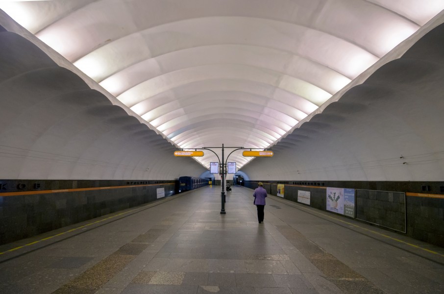 Metro SPB Line4 Prospekt Bolshevikov Platform