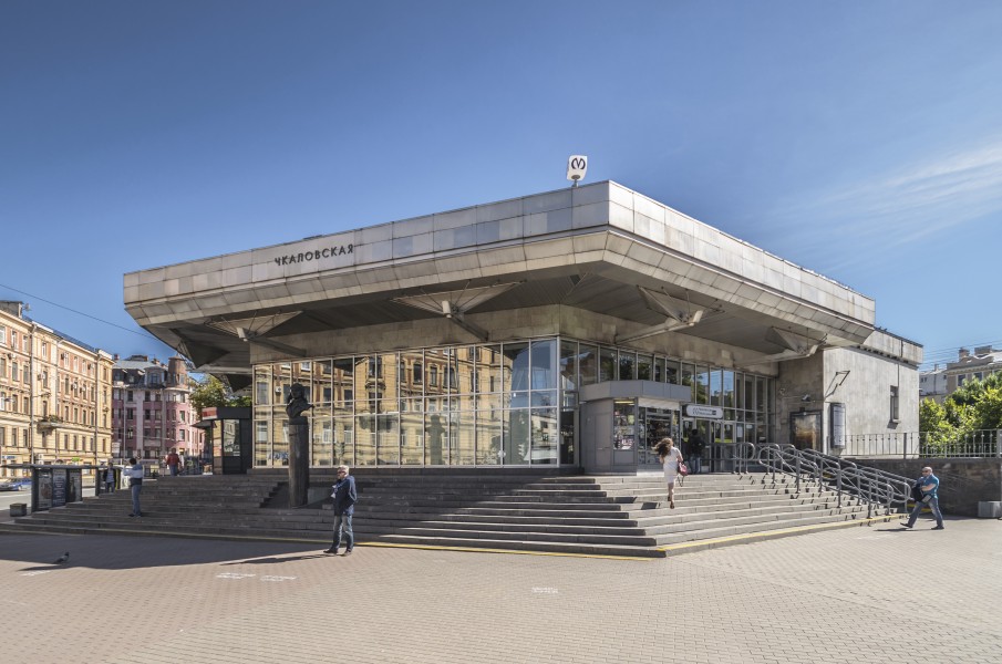 Metro SPB Line5 Chkalovskaya Pavilion