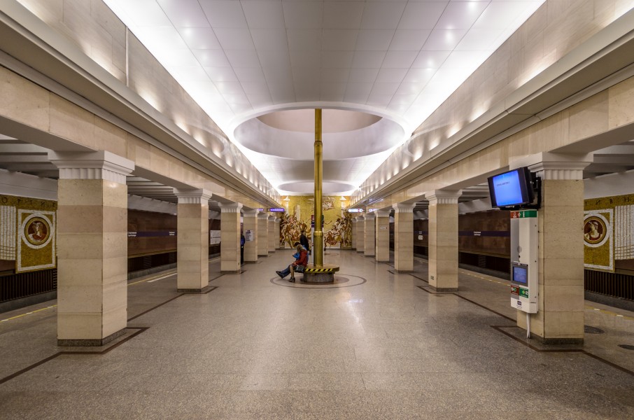 Metro SPB Line5 Sportivnaya Lower Hall 1
