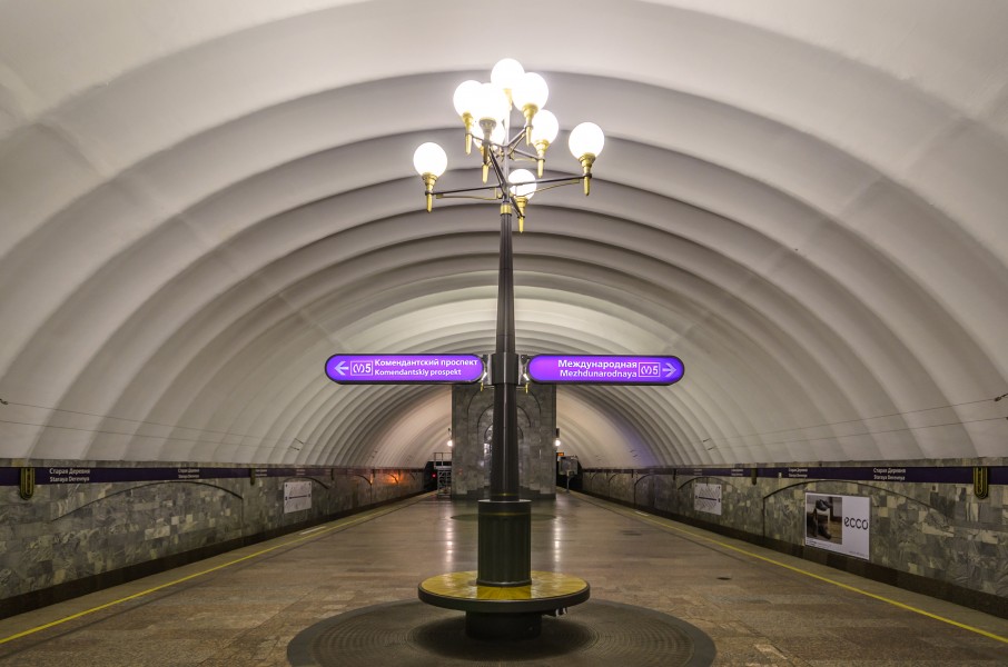 Metro SPB Line5 Staraya Derevnya platform