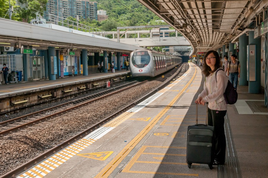 Metro Station Hong Kong