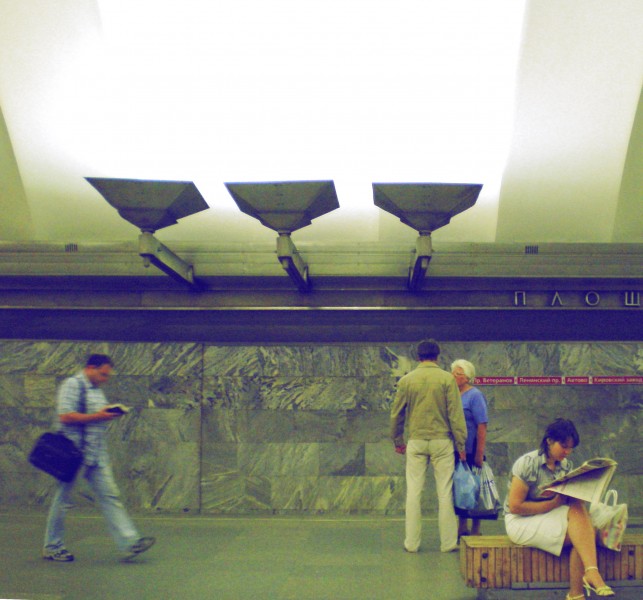 Ploschad Muzhestva metrostation-light