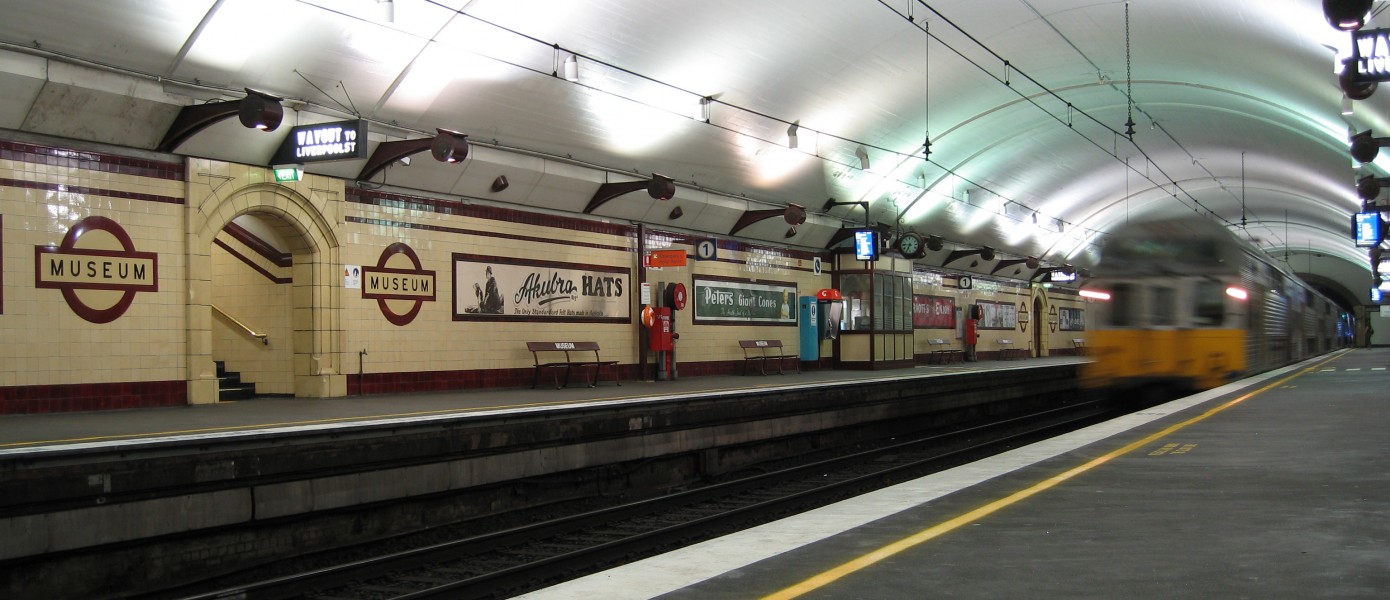 SydneyMuseumStation2crop gobeirne