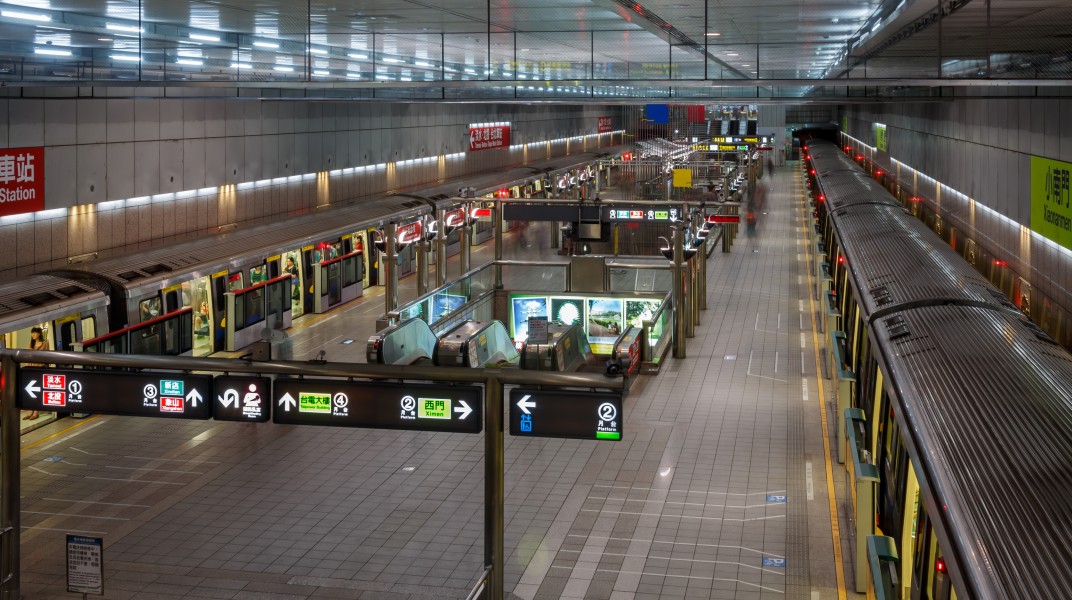Taipei Taiwan MRT-Station- Chiang-Kai-shek-Memorial-Hall-Station-02