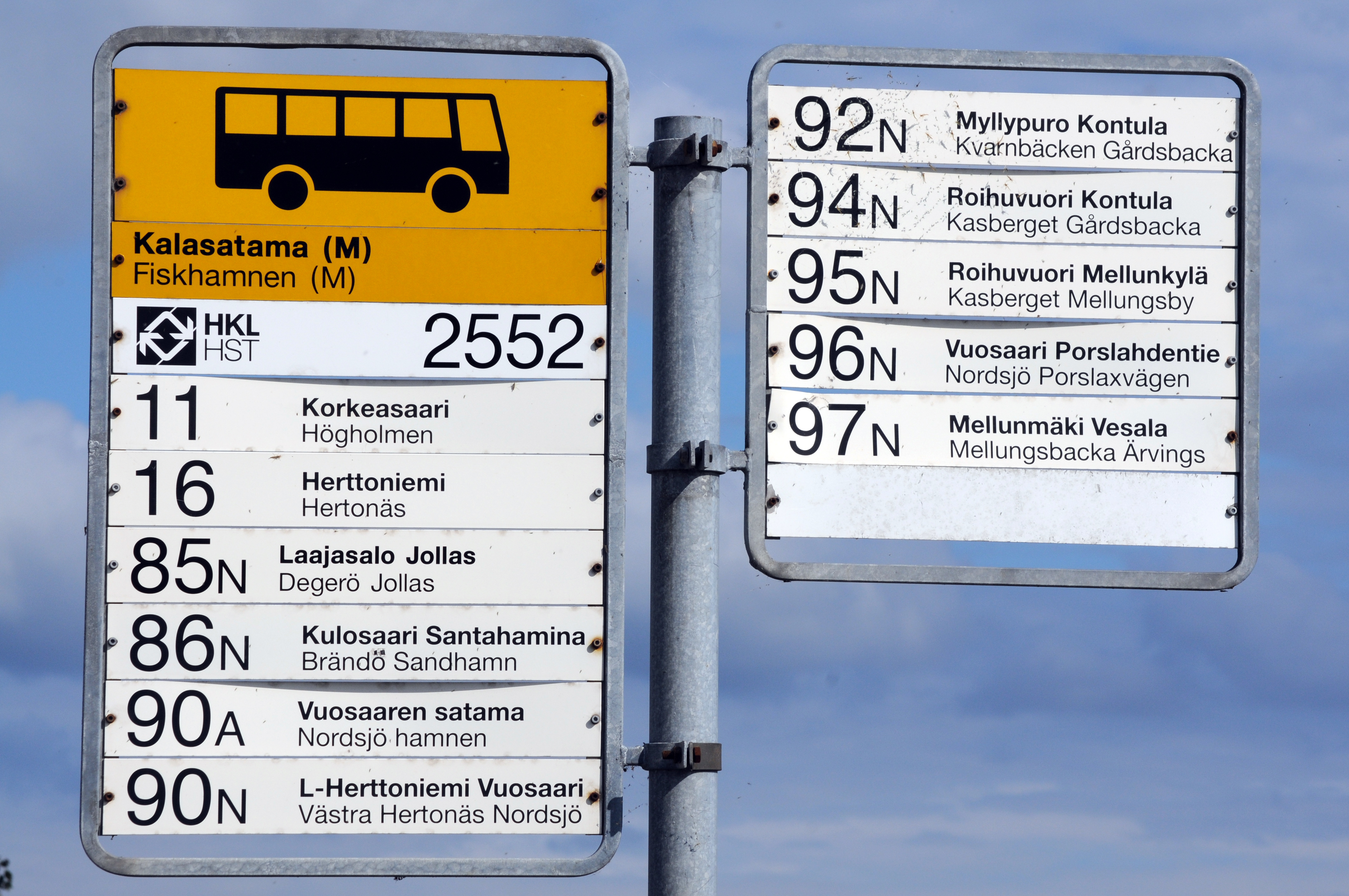 11-07-30-helsinki-by-RalfR-63