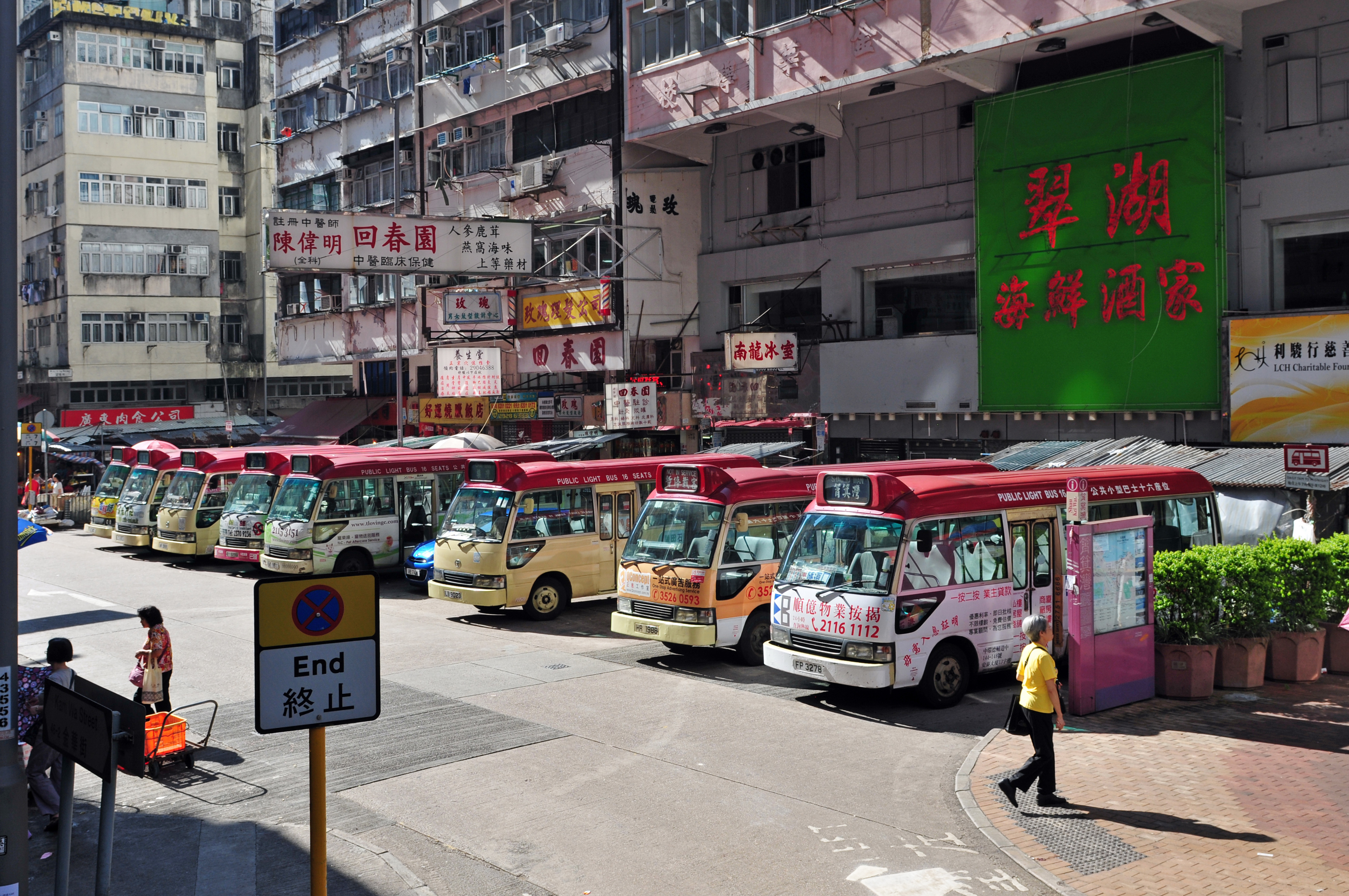 13-08-09-hongkong-by-RalfR-105