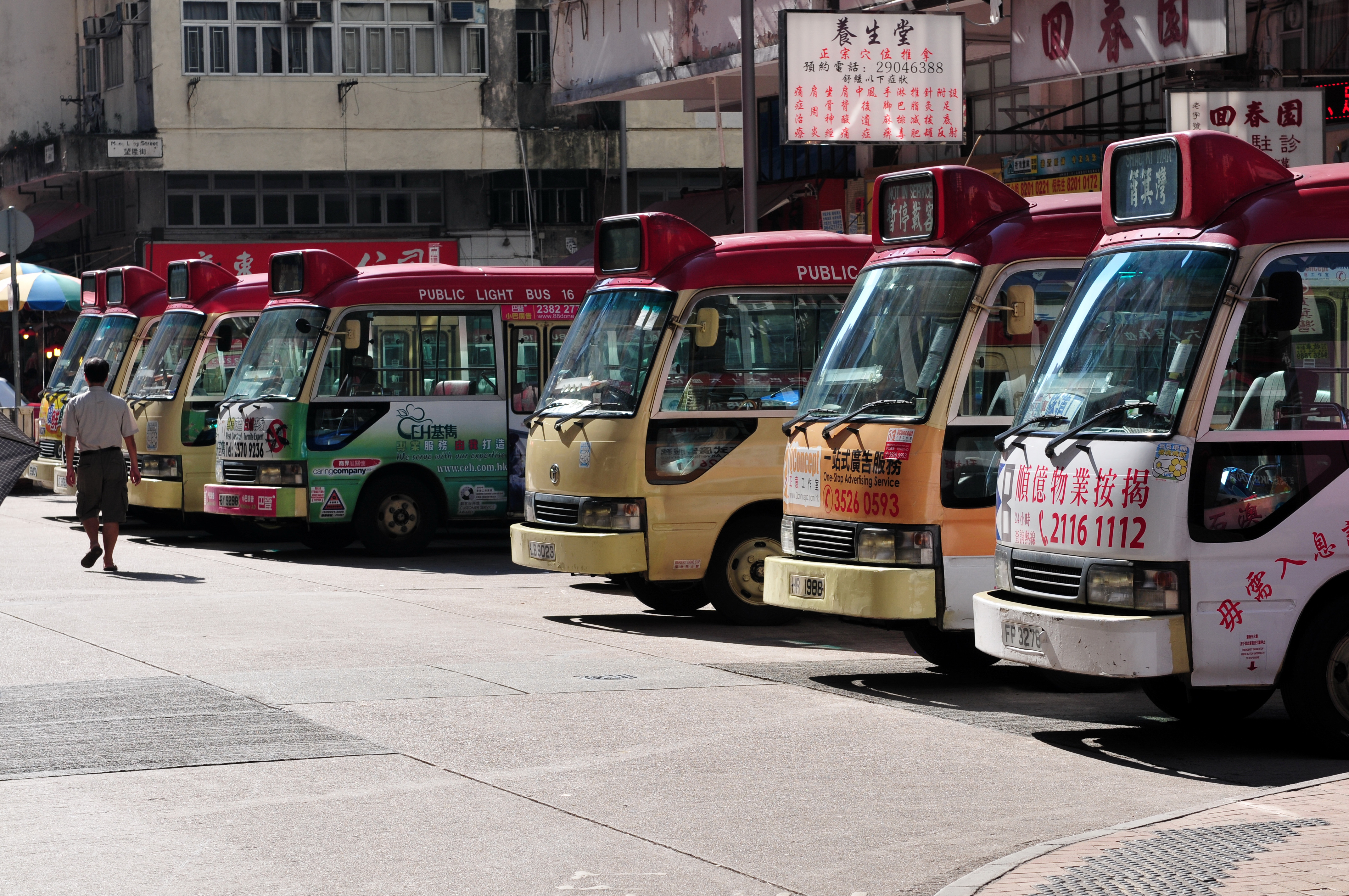 13-08-09-hongkong-by-RalfR-106