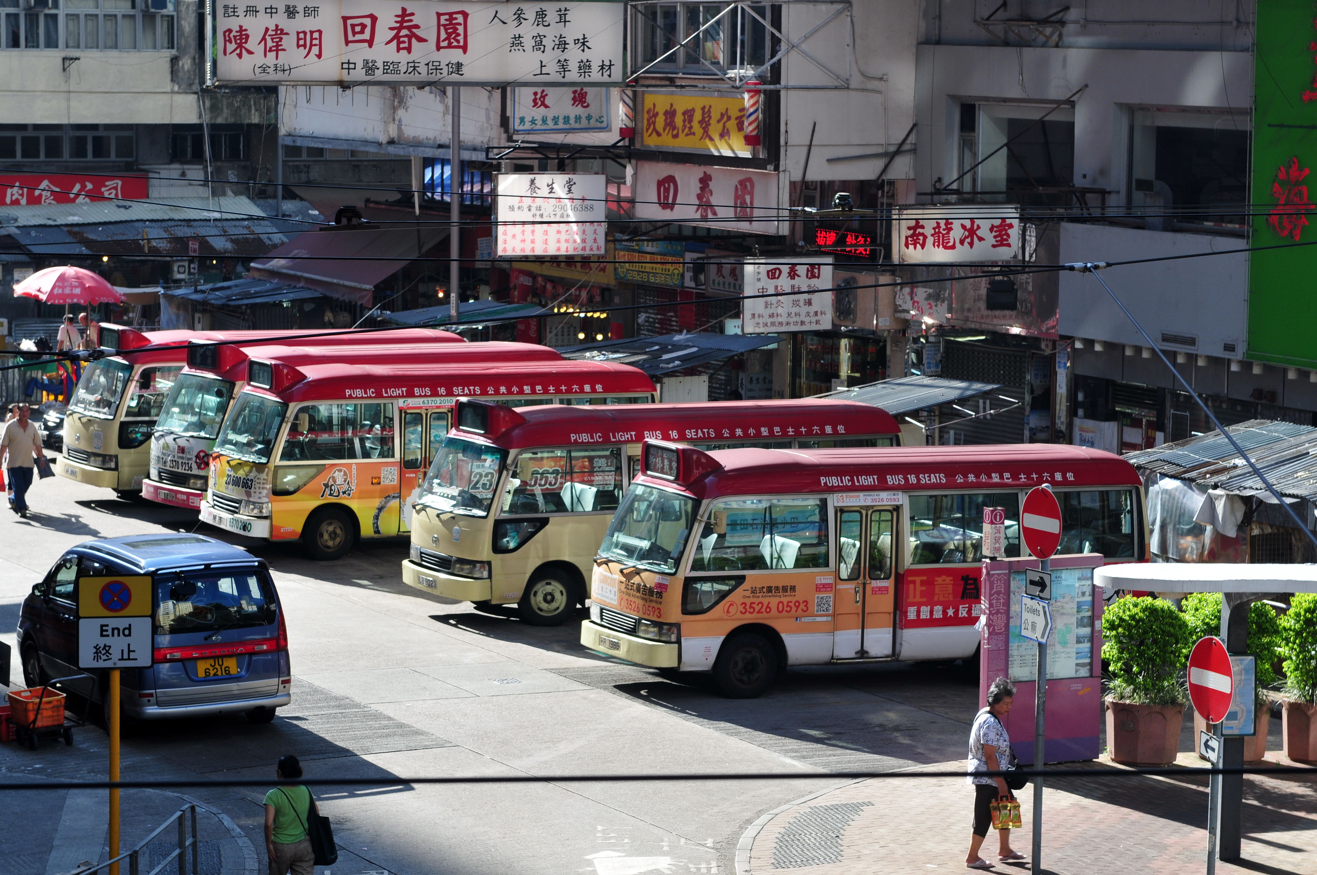 13-08-09-hongkong-by-RalfR-107