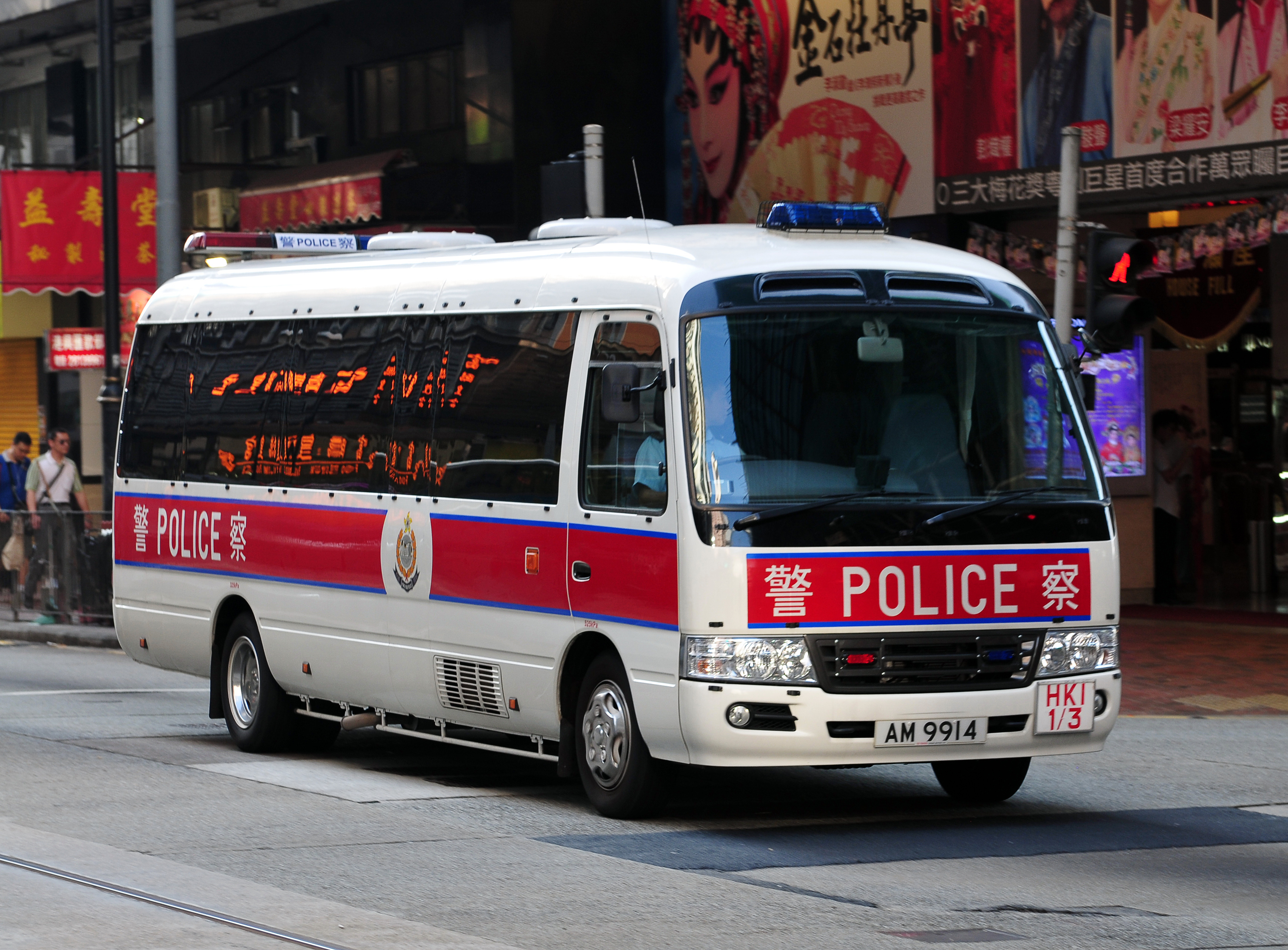 13-08-09-hongkong-by-RalfR-135