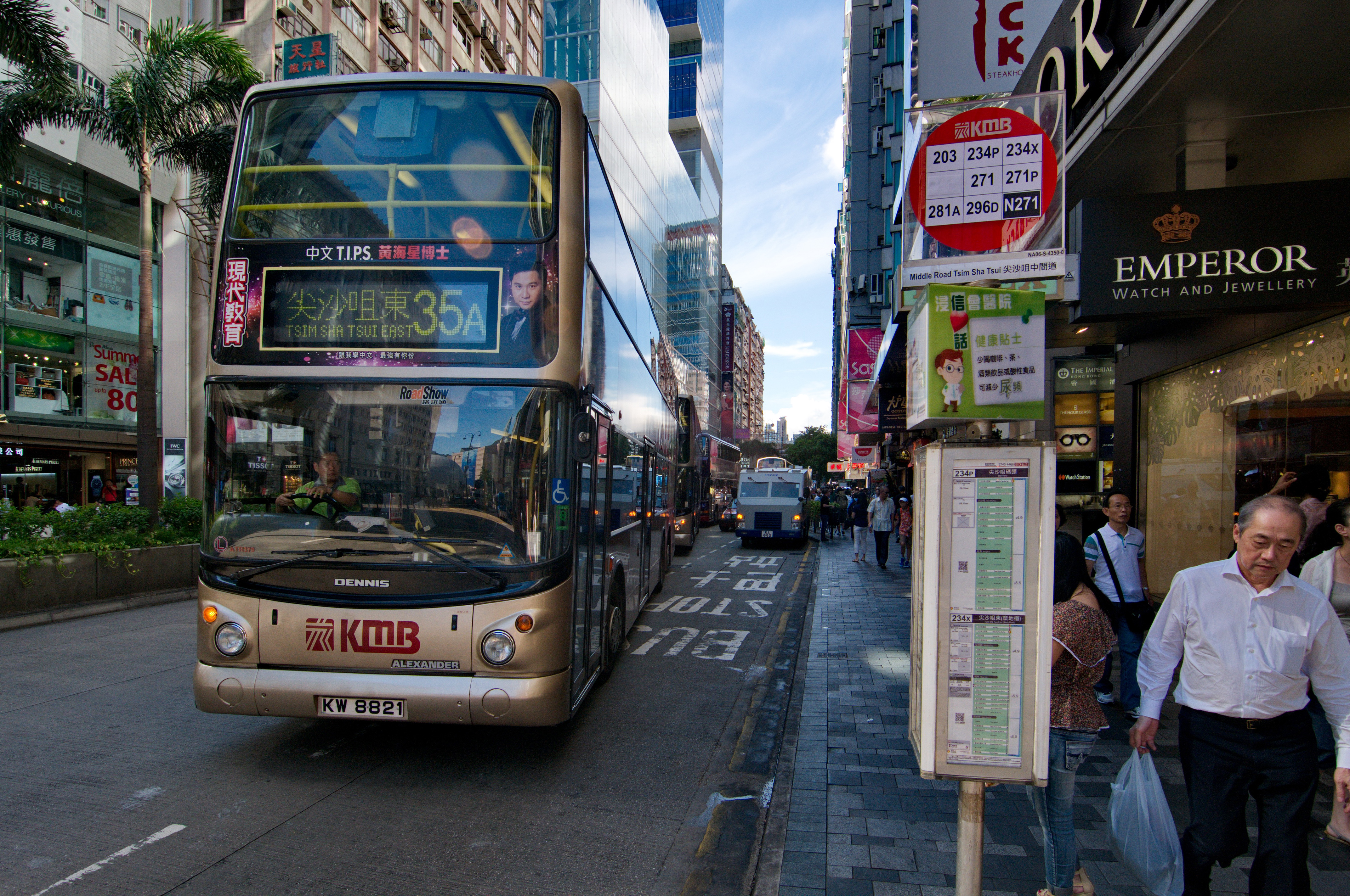 13-08-hongkong-Ralf-10